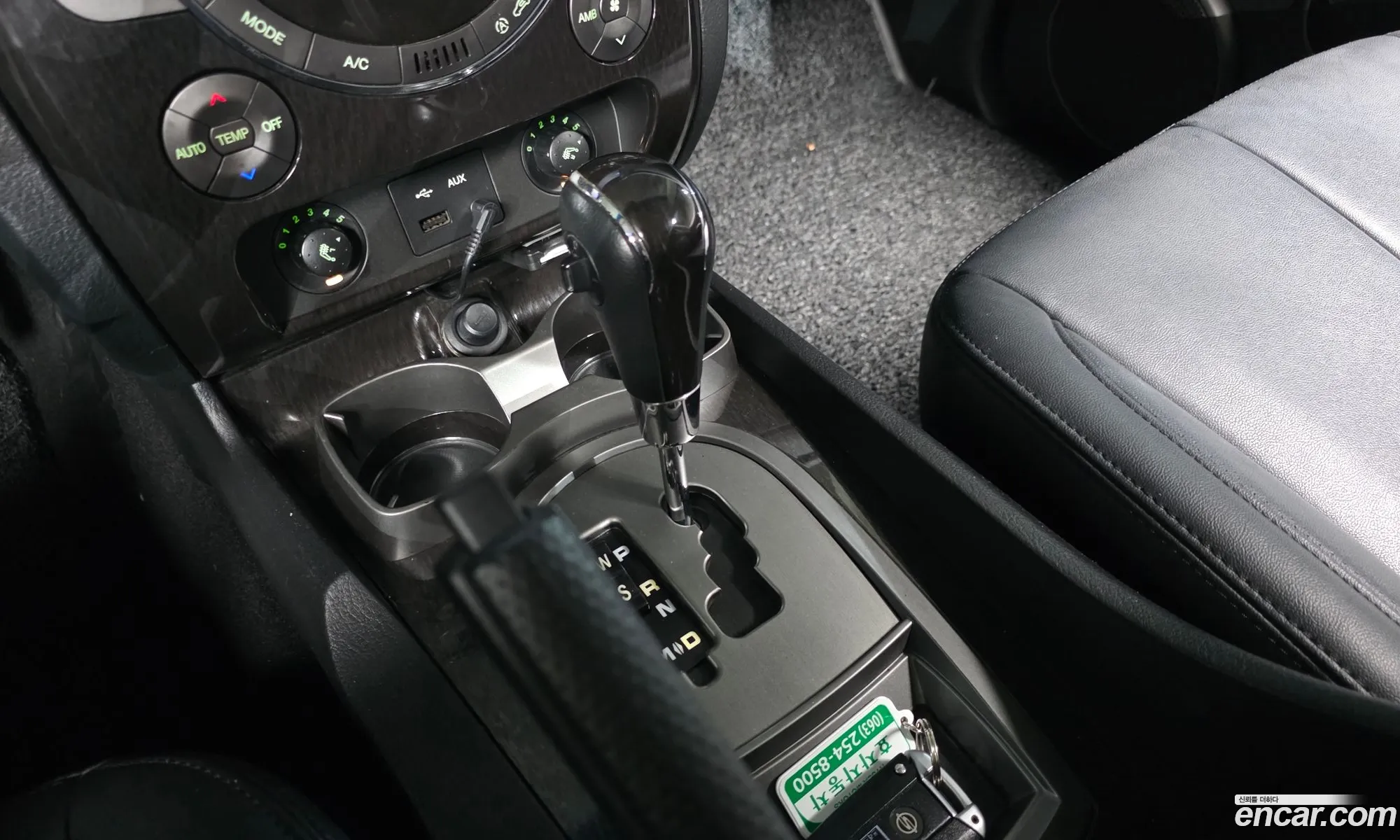 KG Mobility (SsangYong) Rexton W 2014 — 2