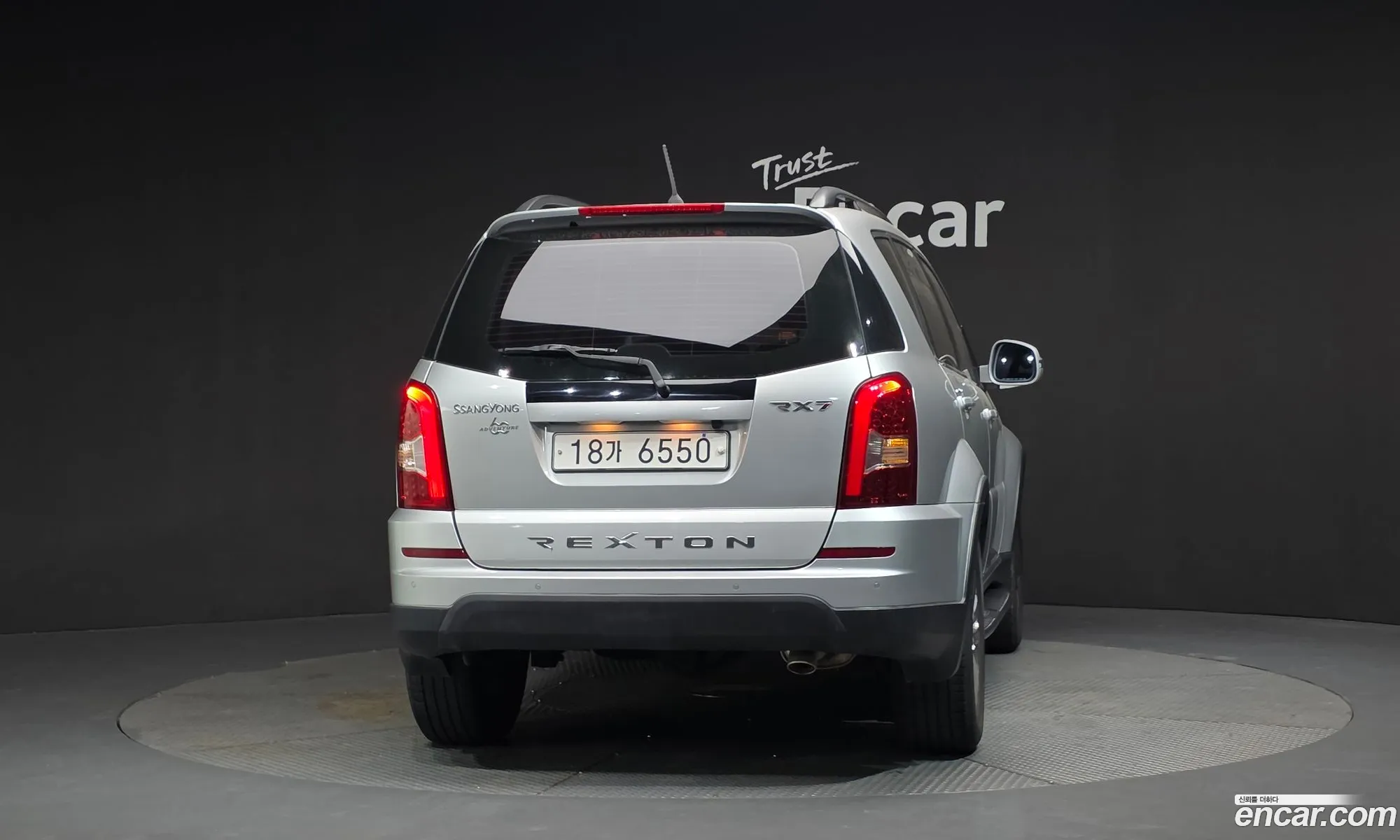 KG Mobility (SsangYong) Rexton W 2014 — 4