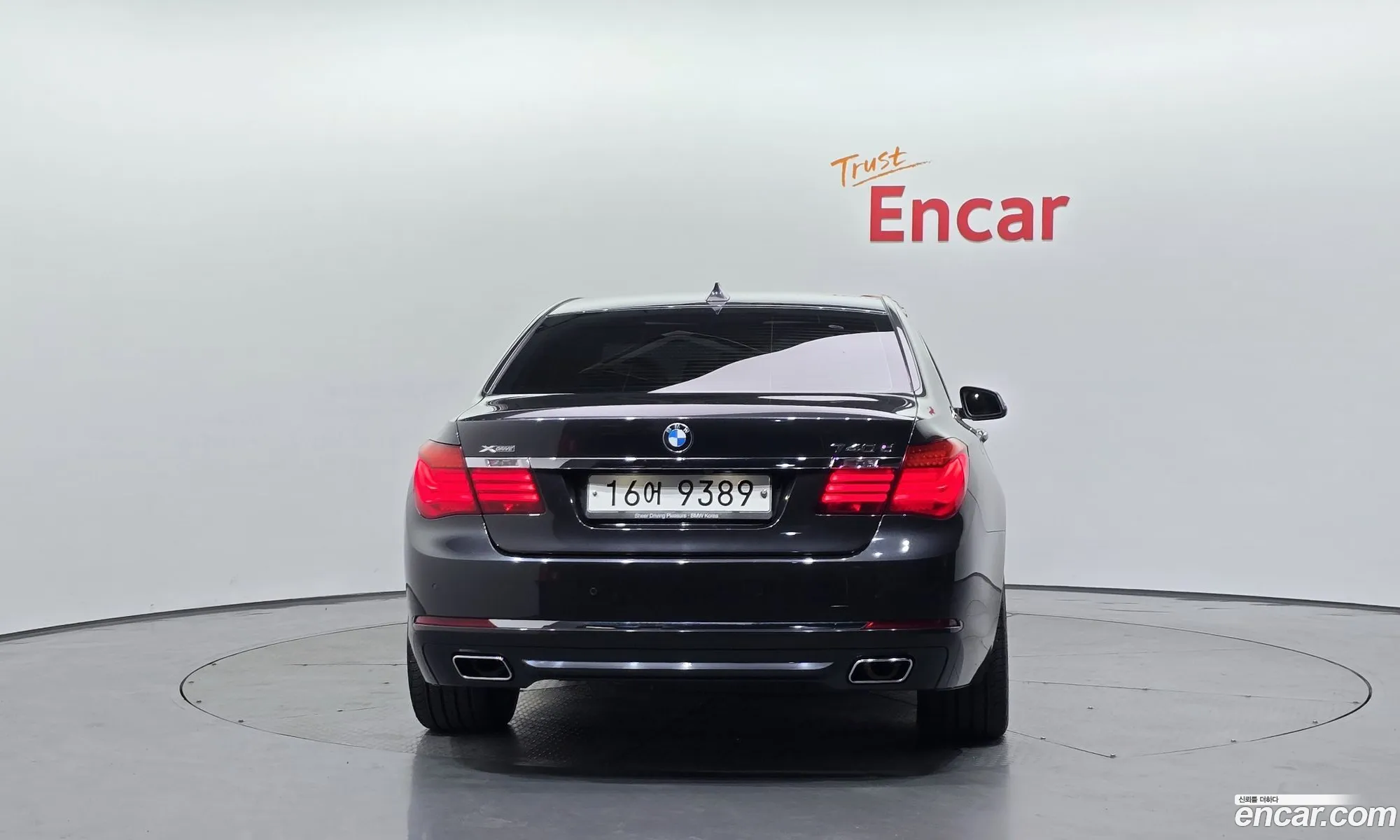 BMW 7 Series 2013 11111111111111111 — 6