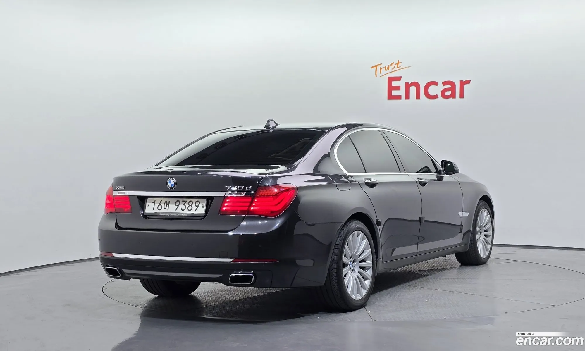 BMW 7 Series 2013 11111111111111111 — 13