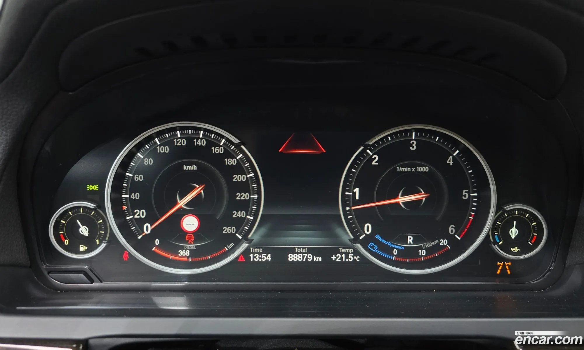 BMW 7 Series 2013 11111111111111111 — 10