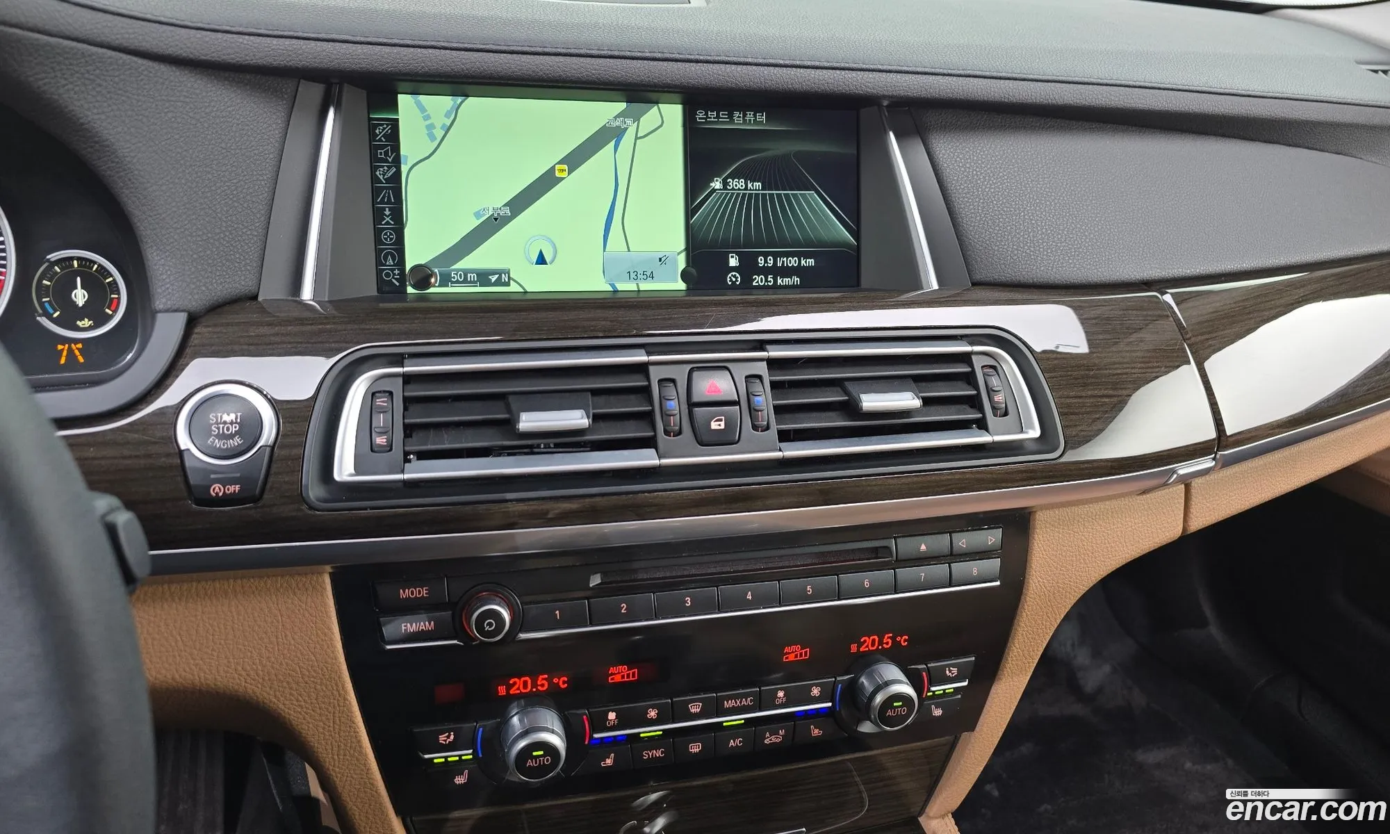BMW 7 Series 2013 11111111111111111 — 17