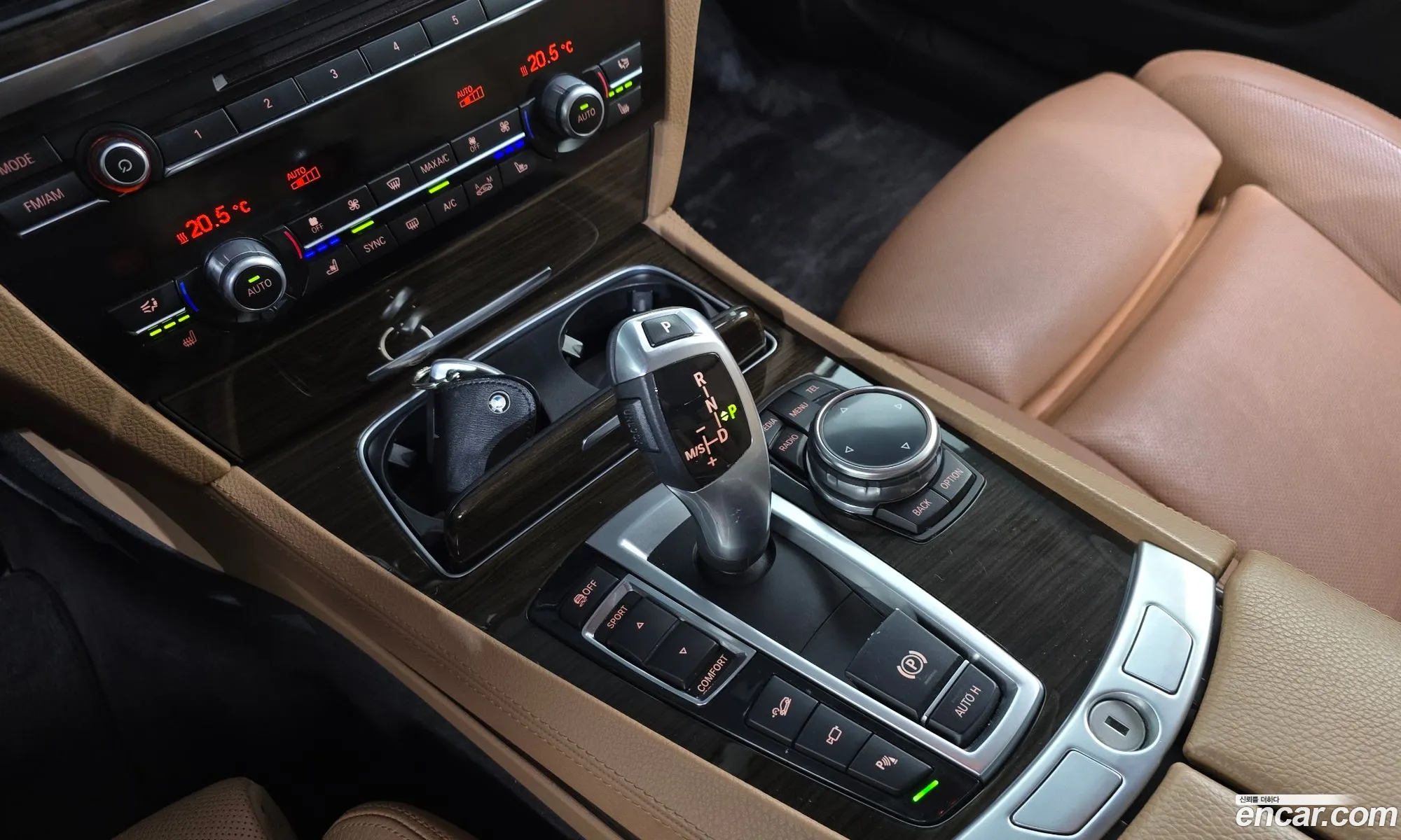 BMW 7 Series 2013 11111111111111111 — 4