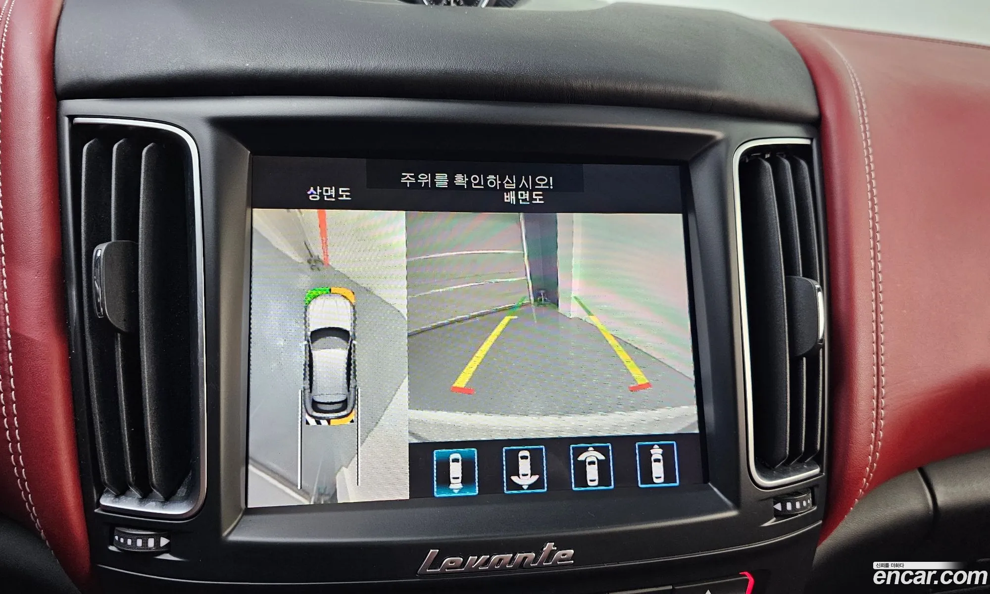 Maserati Levante 2019 ZN661XUG9KX323768 — 24