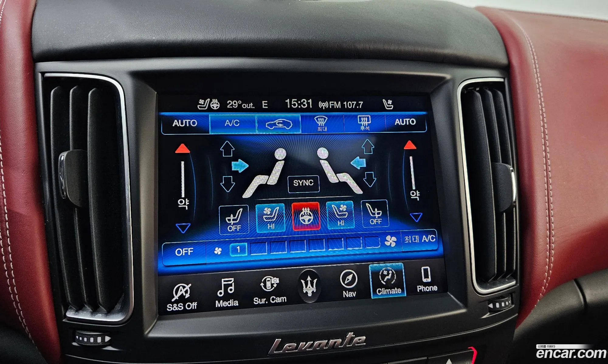 Maserati Levante 2019 ZN661XUG9KX323768 — 28