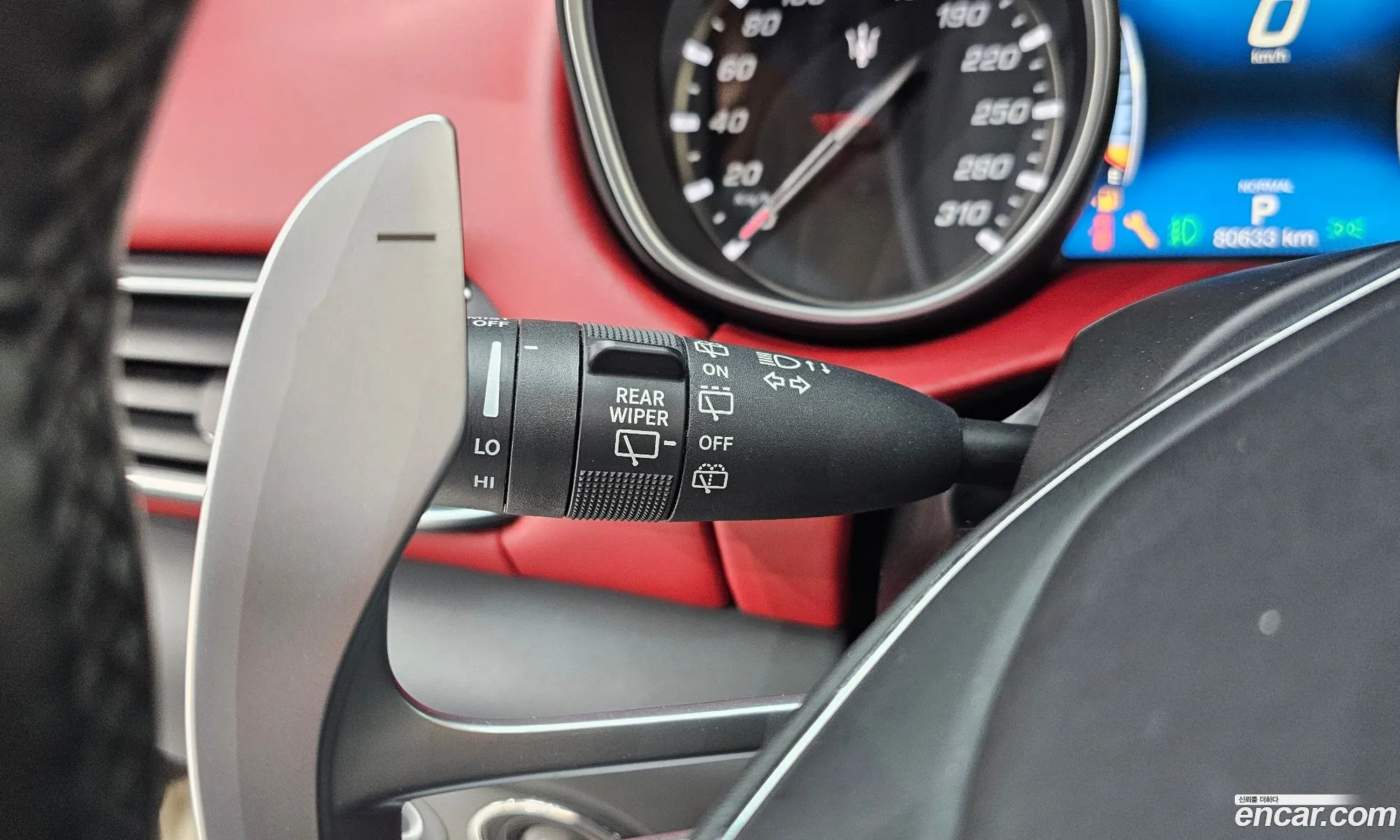 Maserati Levante 2019 ZN661XUG9KX323768 — 14
