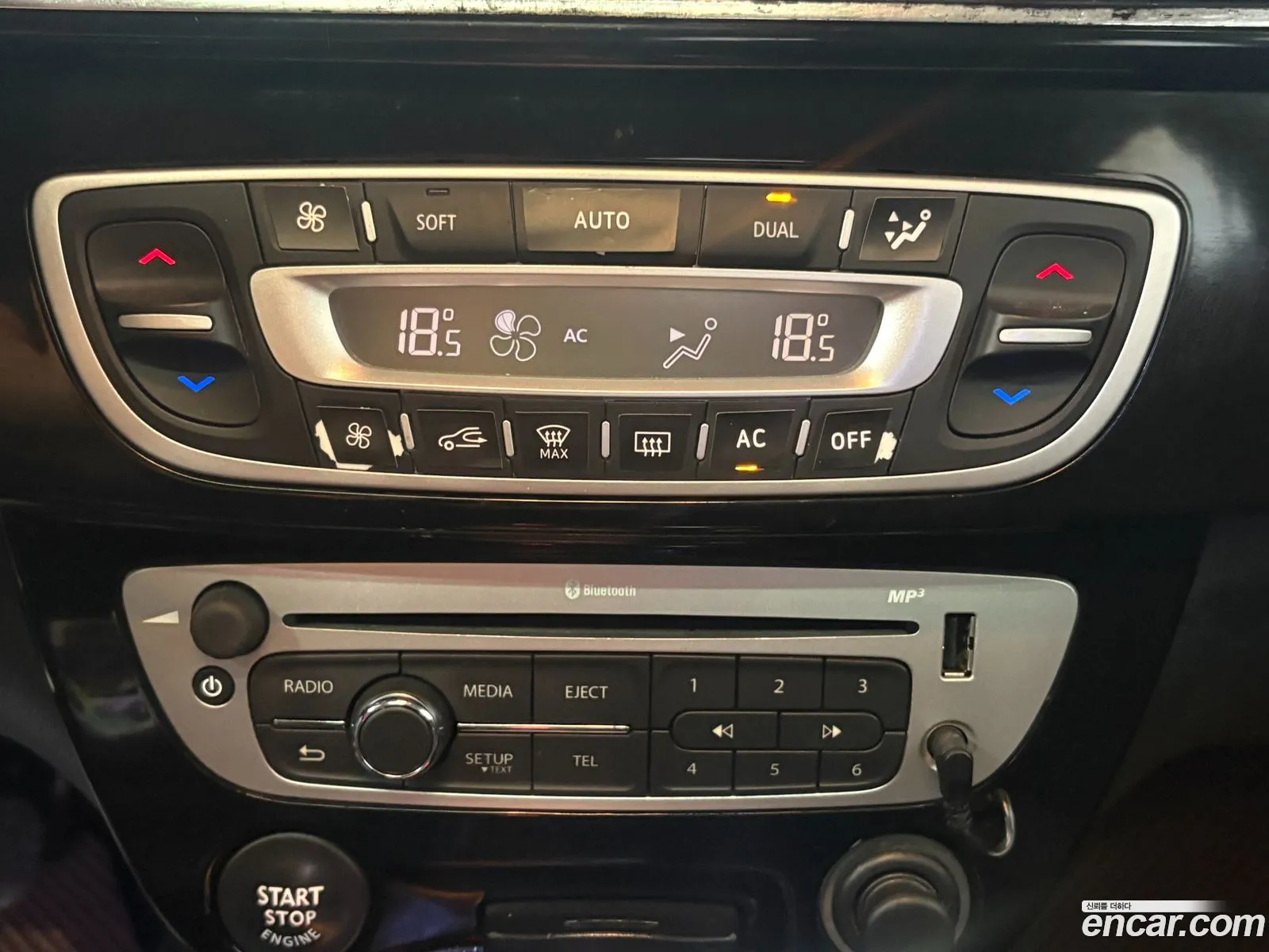 Renault Korea (Samsung) SM3 Neo 2015 — 6