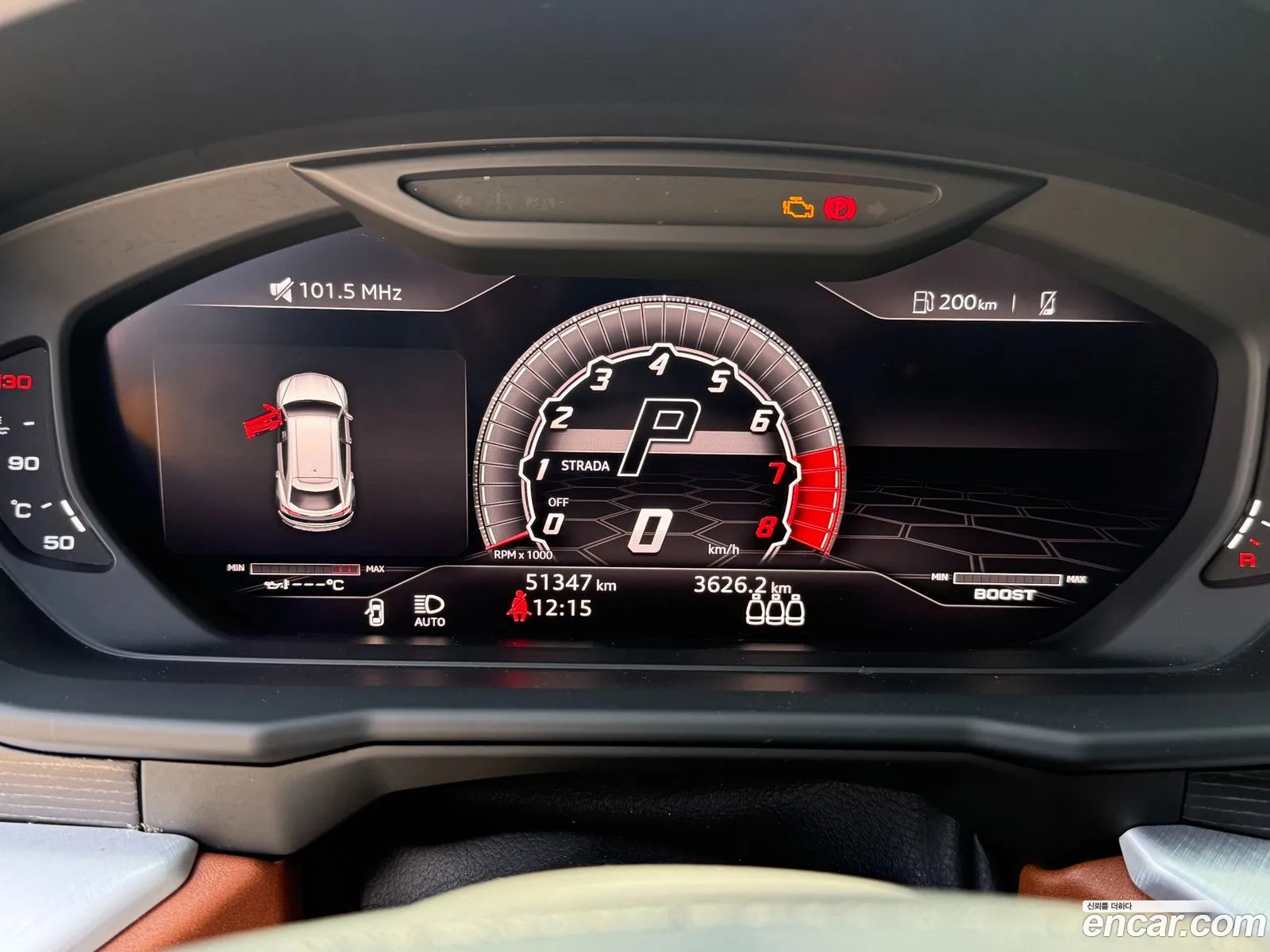 Lamborghini Urus 2019 — 2
