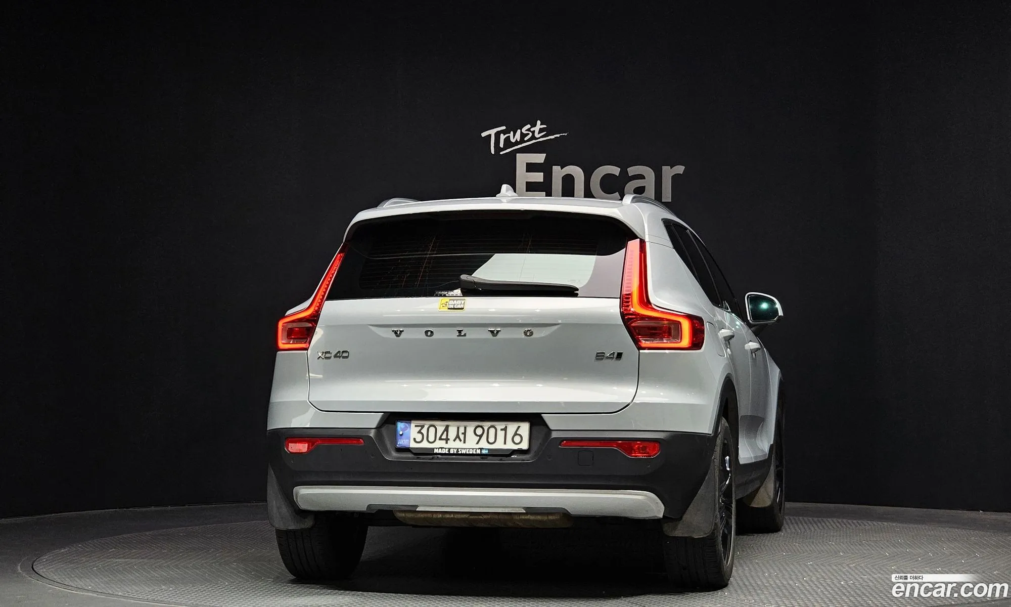 Volvo XC40 2022 YV1XZK92CN2790655 — 8