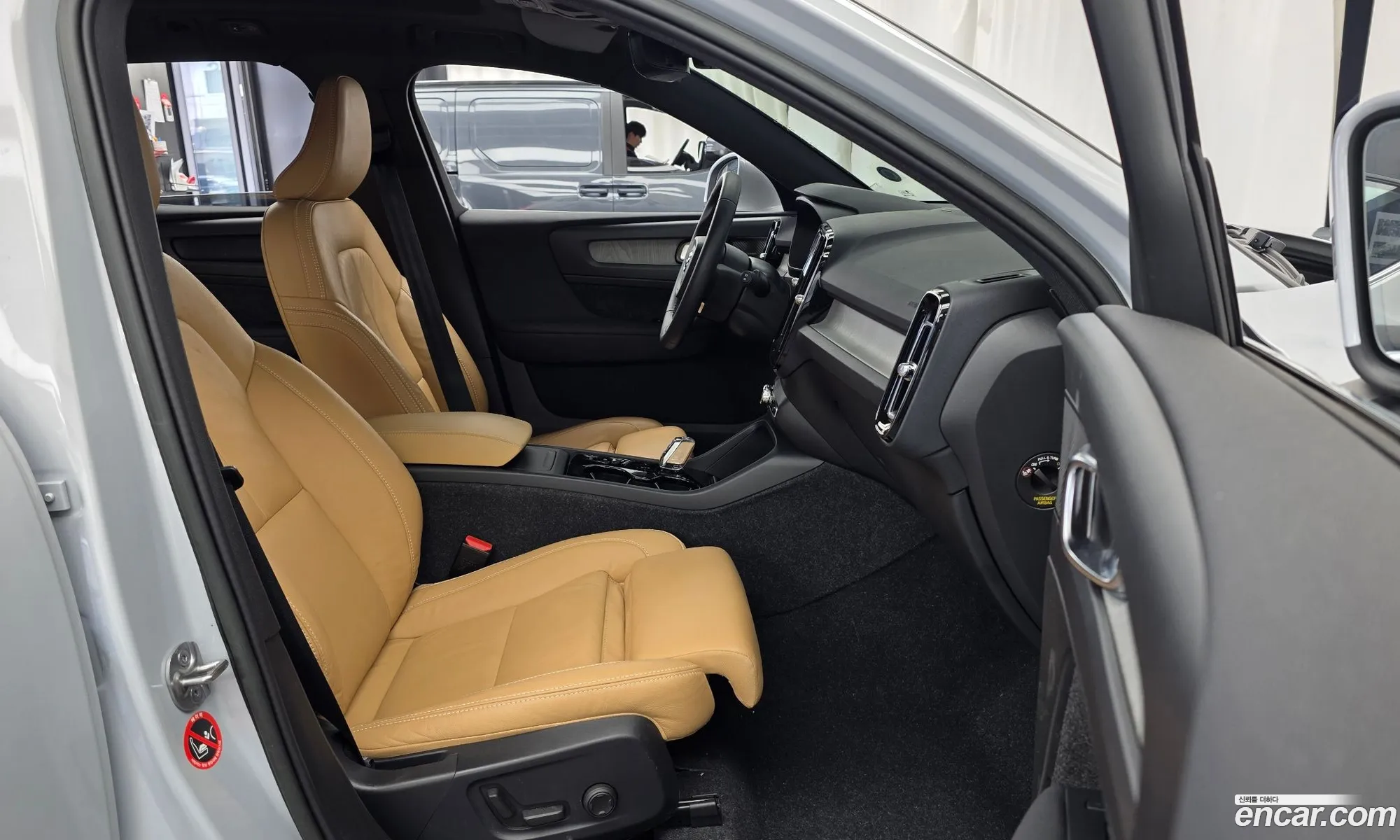 Volvo XC40 2022 YV1XZK92CN2790655 — 20