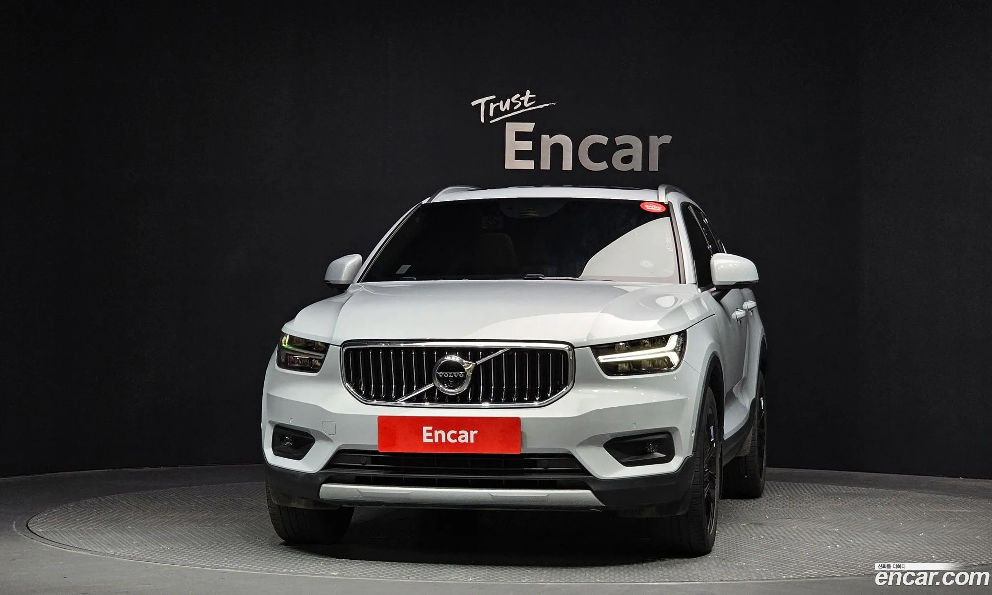 Volvo XC40 2022 YV1XZK92CN2790655 — 15