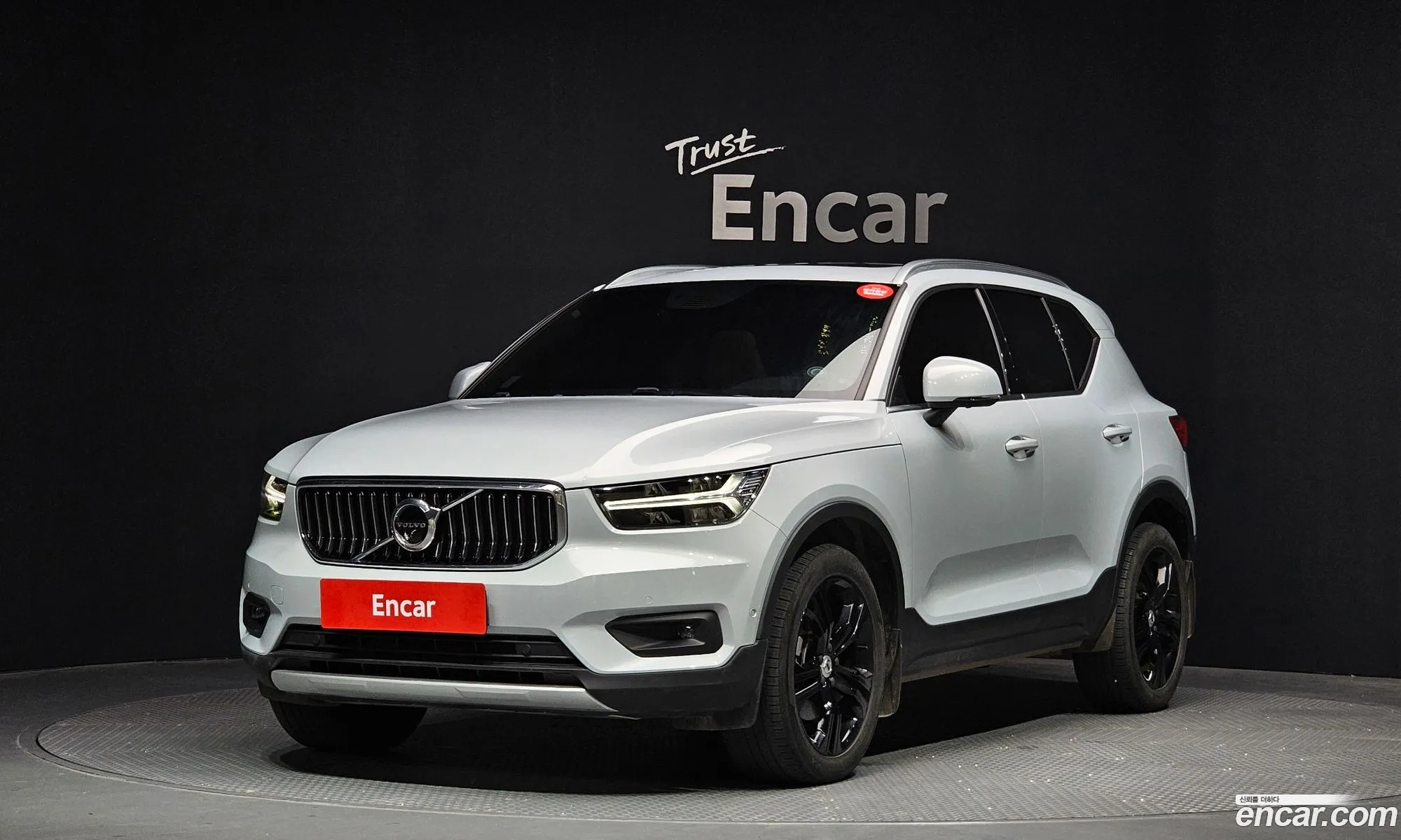 Volvo XC40 2022 YV1XZK92CN2790655 — 19