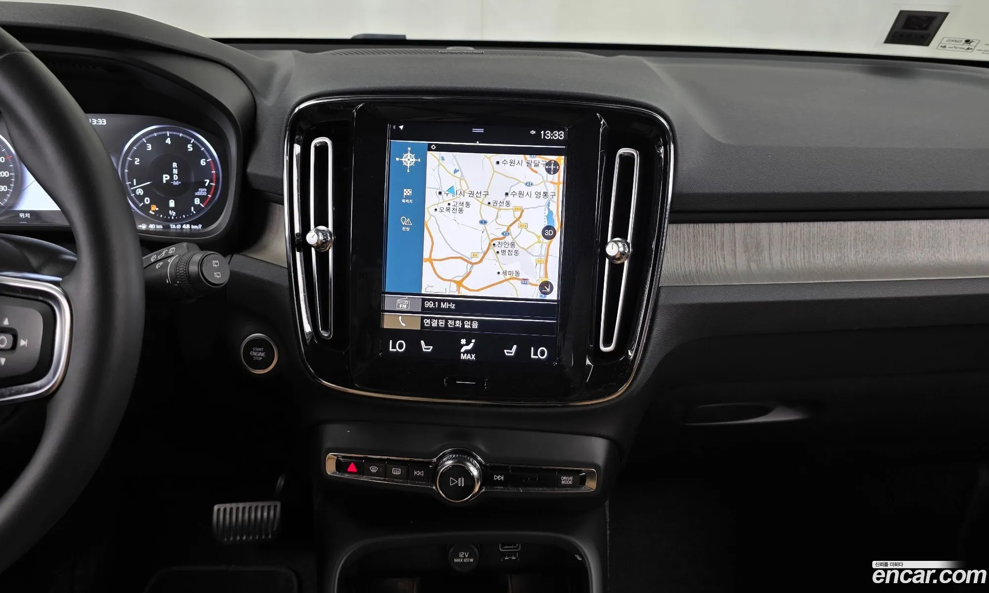 Volvo XC40 2022 YV1XZK92CN2790655 — 12
