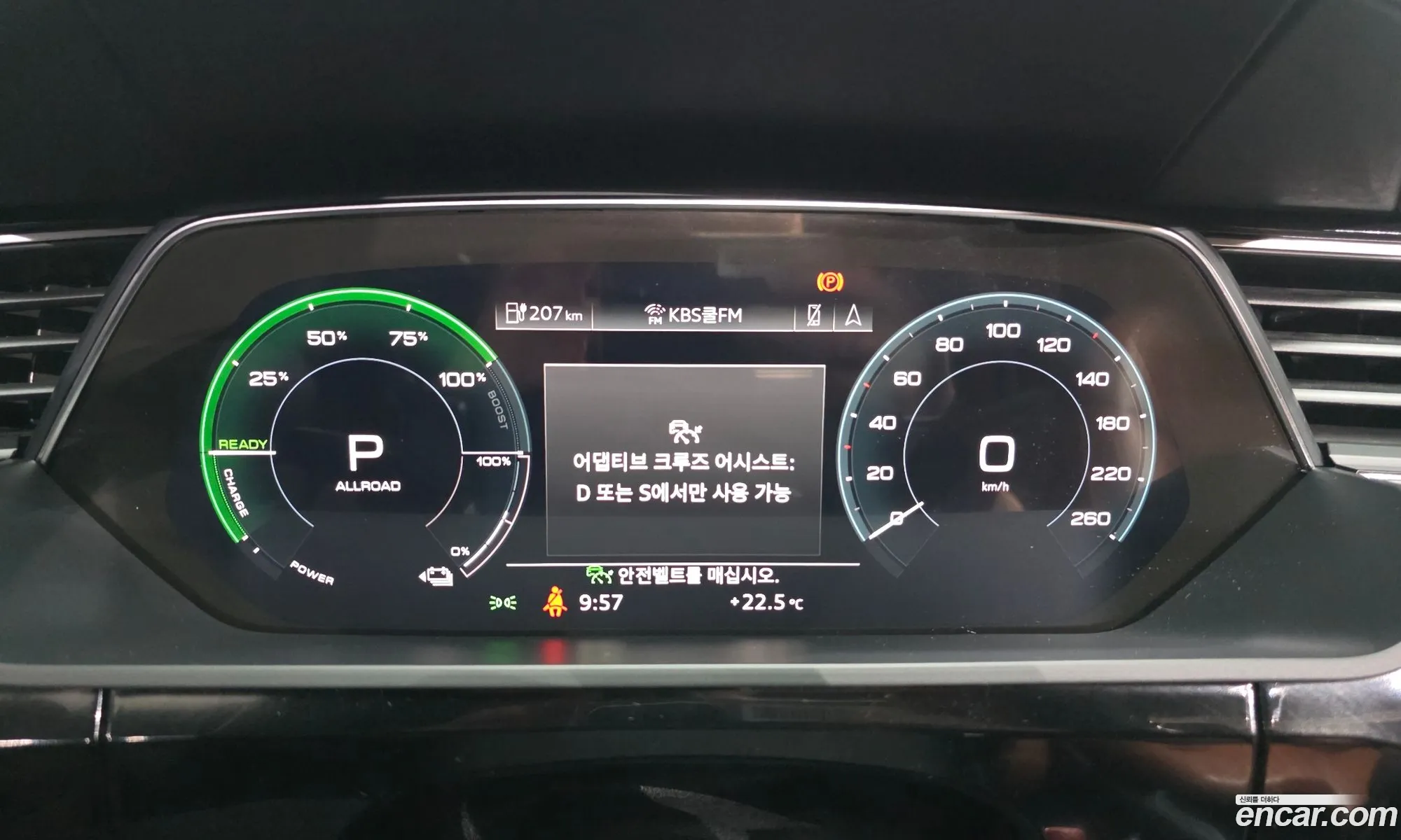 Audi e-tron 2020 WAUZZZGE6LB039880 — 10