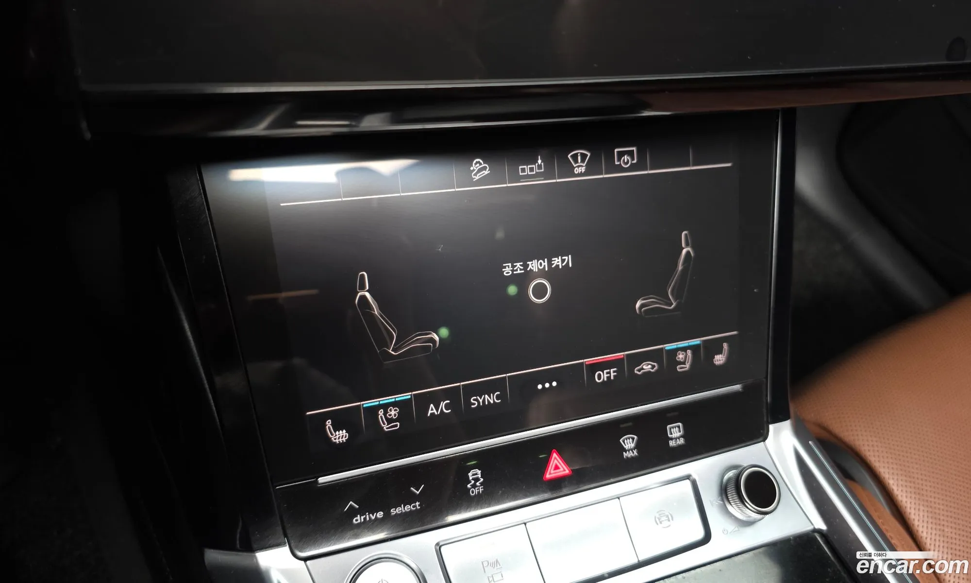 Audi e-tron 2020 WAUZZZGE6LB039880 — 22