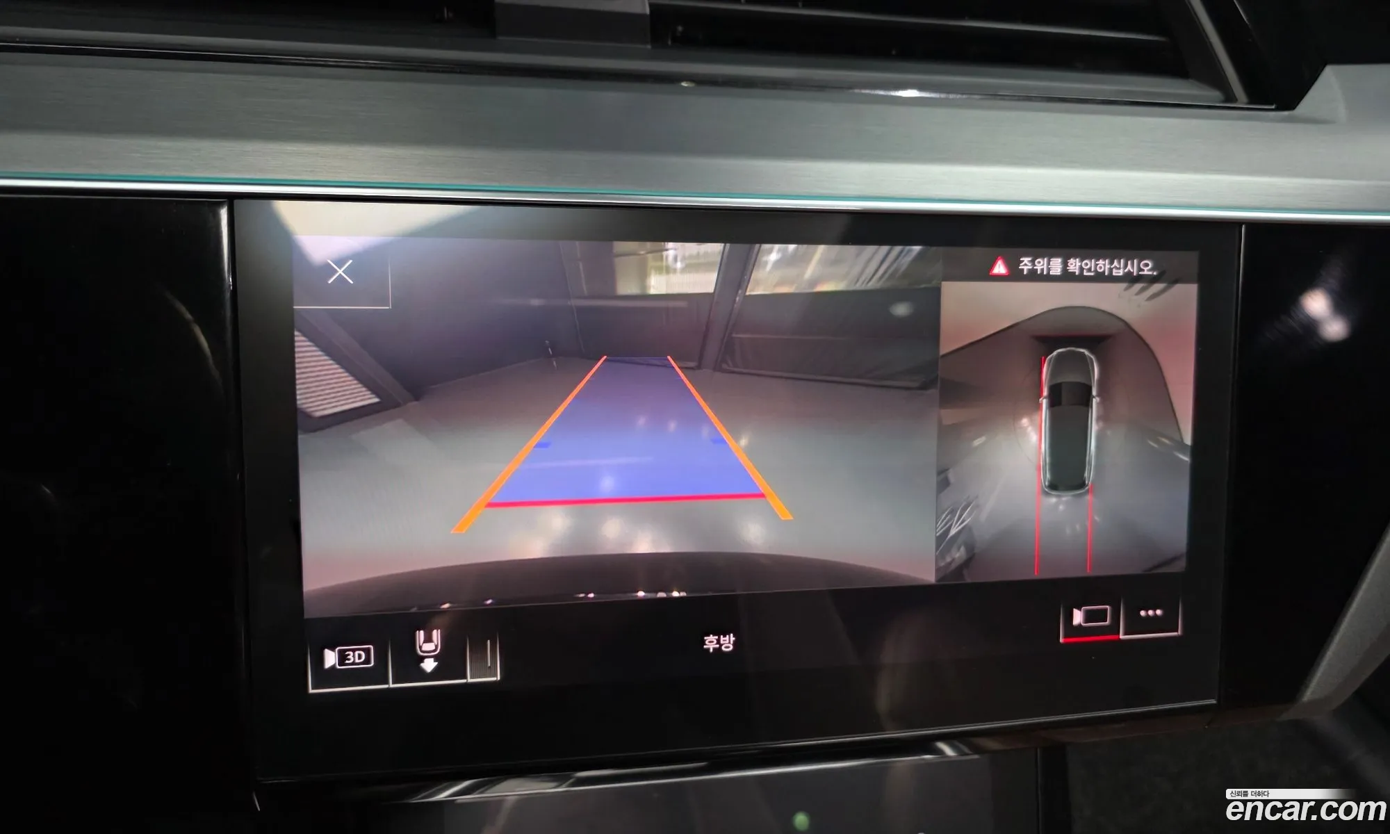 Audi e-tron 2020 WAUZZZGE6LB039880 — 32