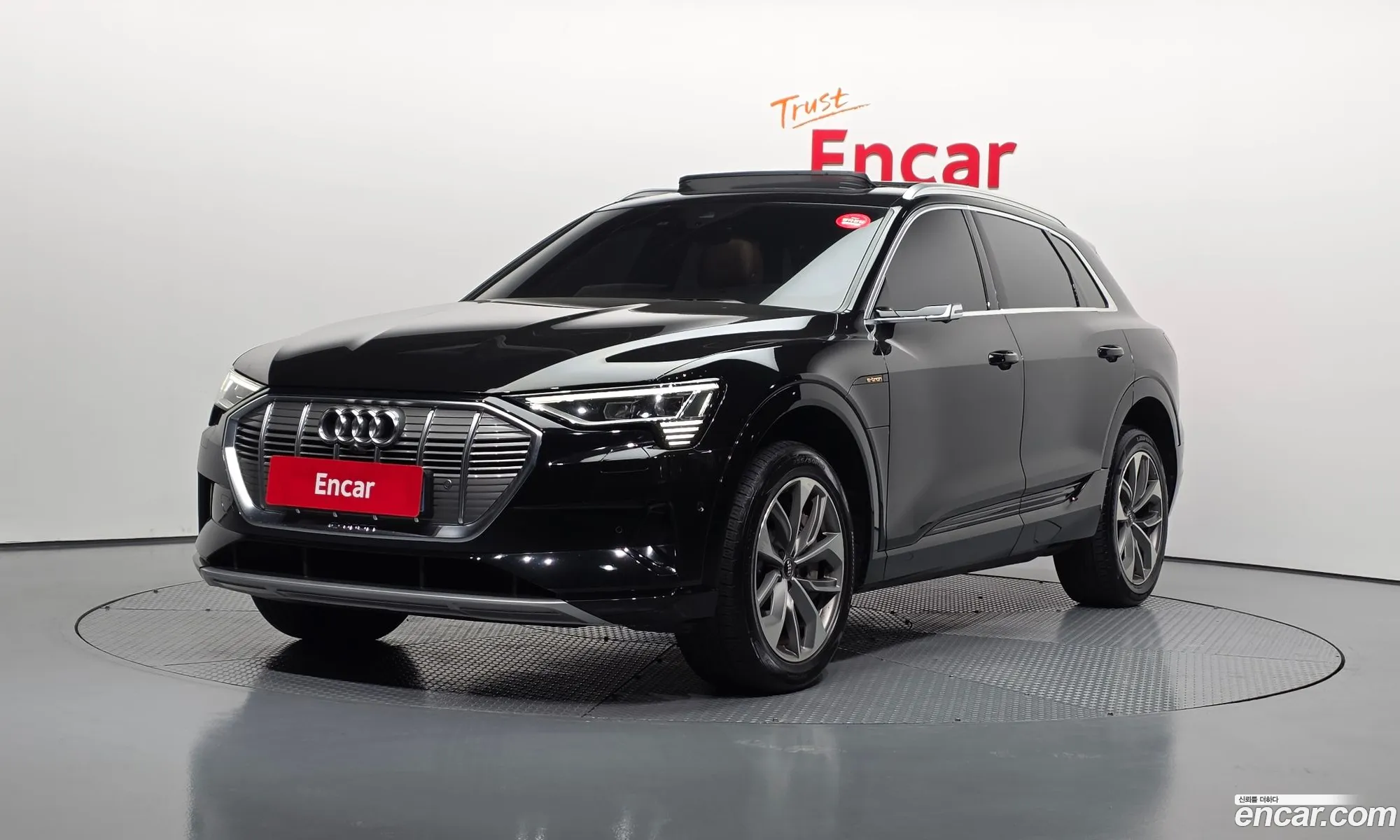 Audi e-tron 2020 WAUZZZGE6LB039880 — 20