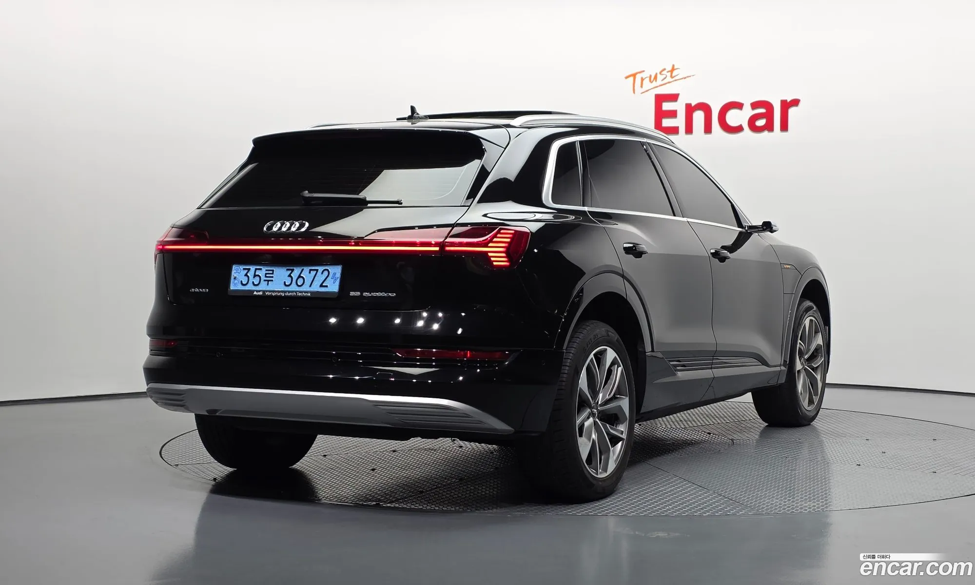 Audi e-tron 2020 WAUZZZGE6LB039880 — 25