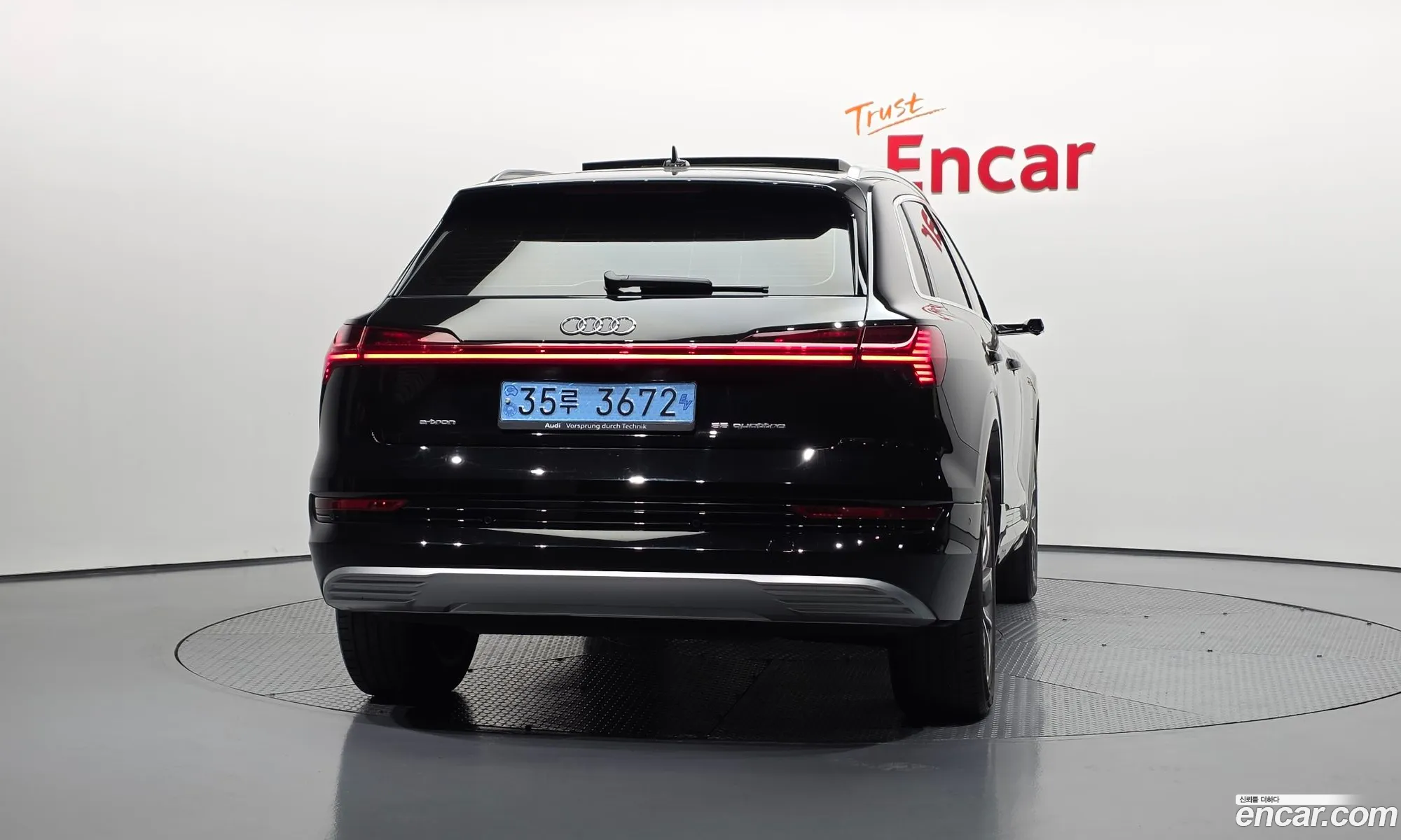 Audi e-tron 2020 WAUZZZGE6LB039880 — 31