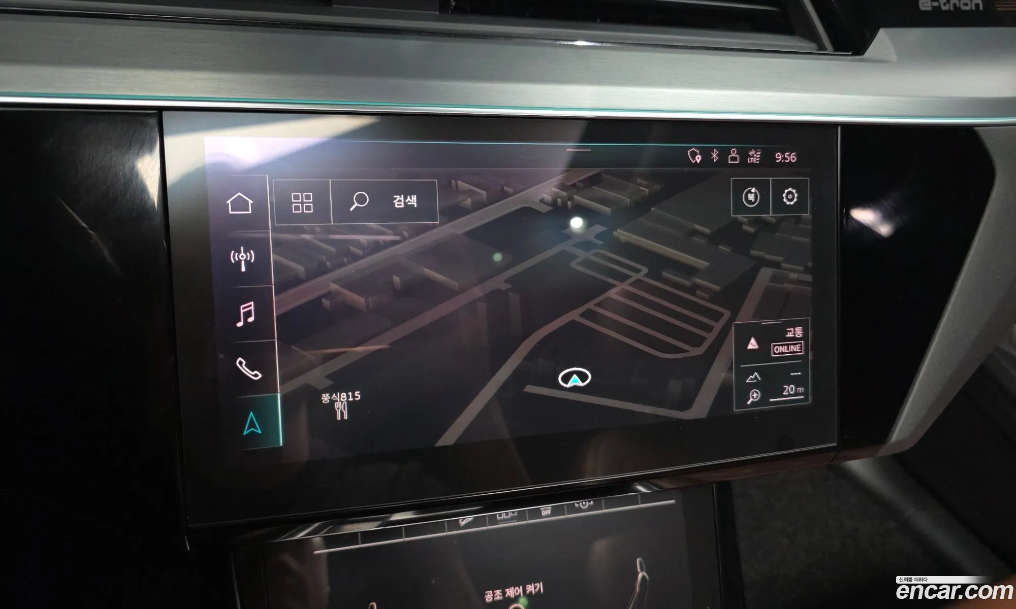 Audi e-tron 2020 WAUZZZGE6LB039880 — 18