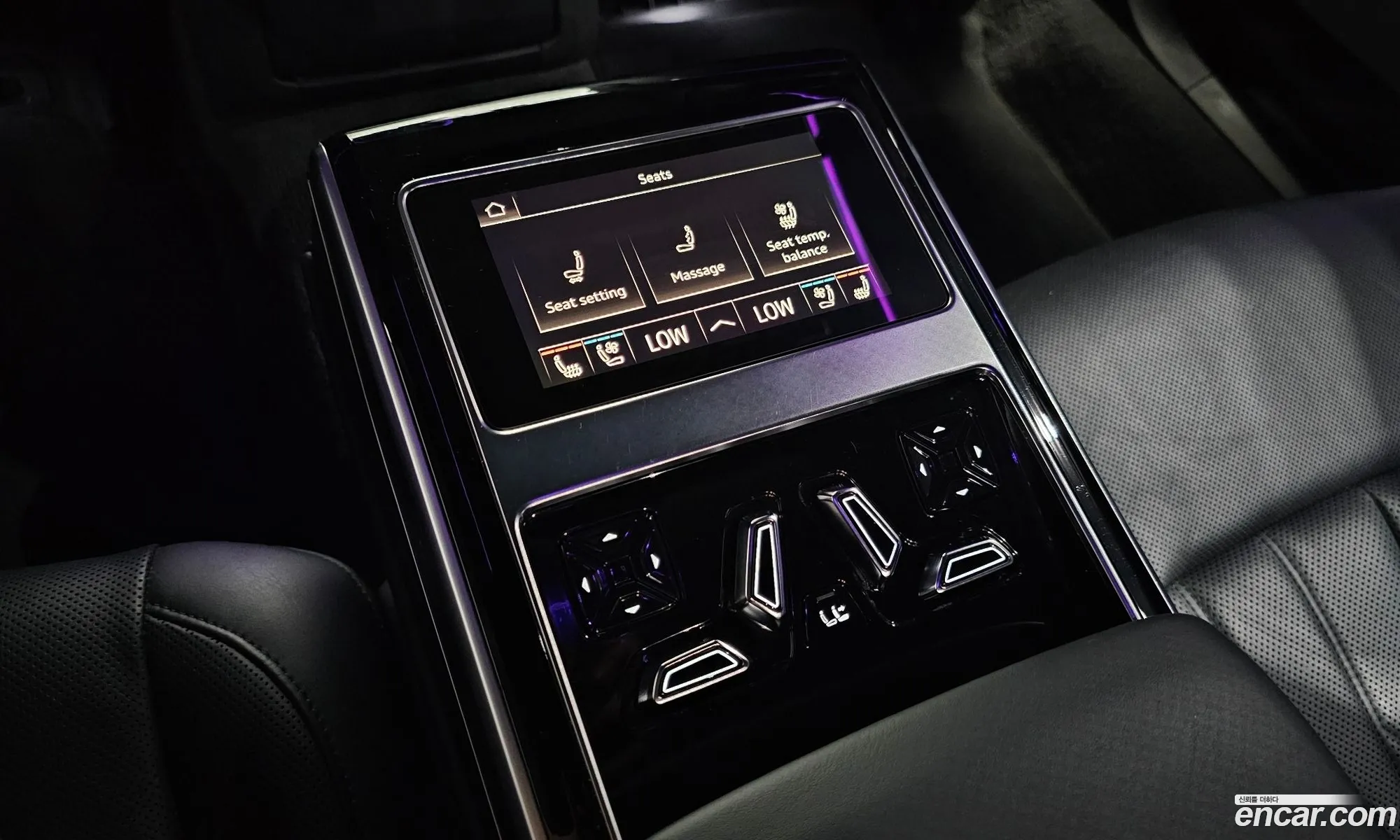 Audi A8 2023 — 11