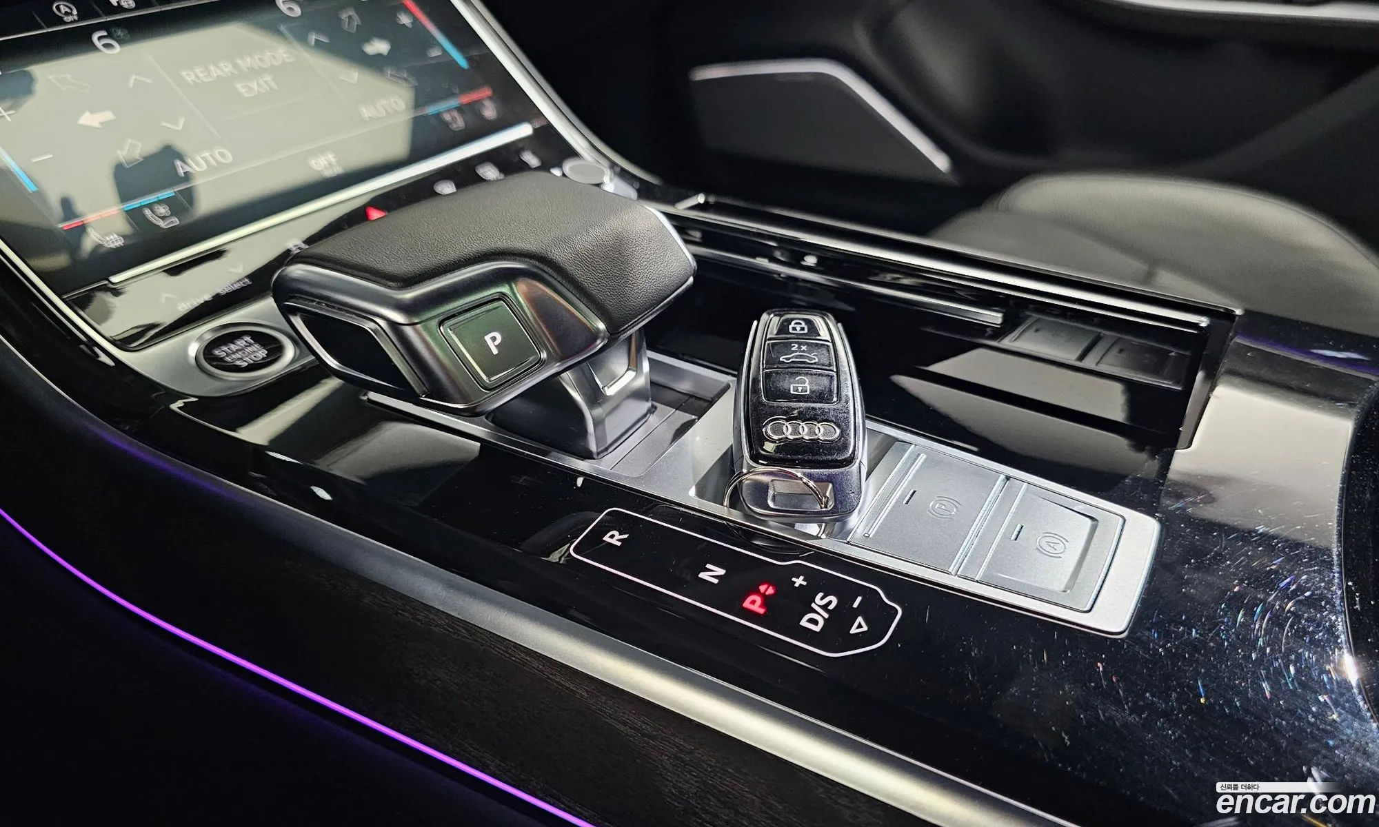 Audi A8 2023 — 10