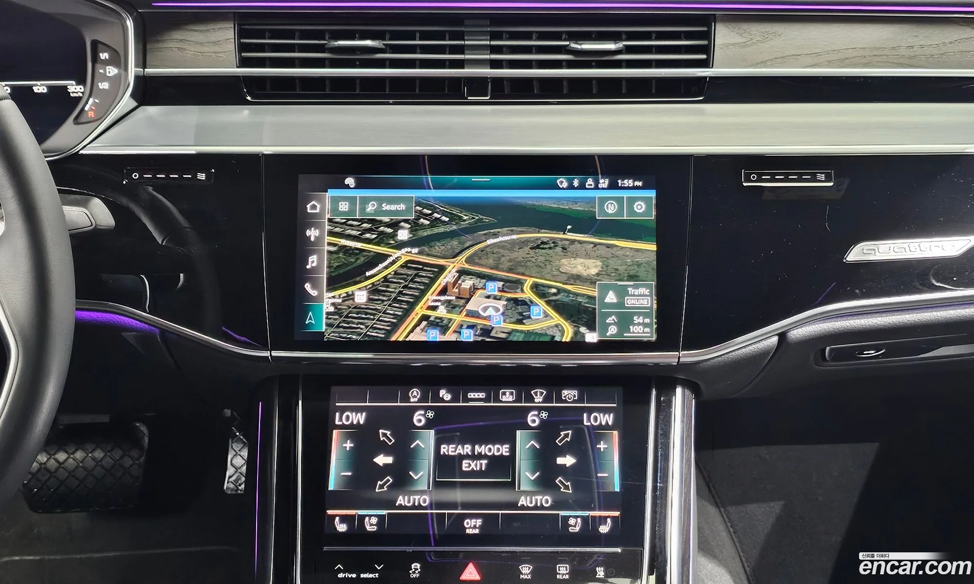 Audi A8 2023 — 14