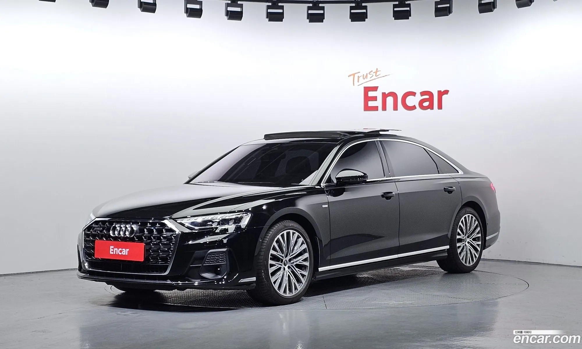 Audi A8 2023 — 18
