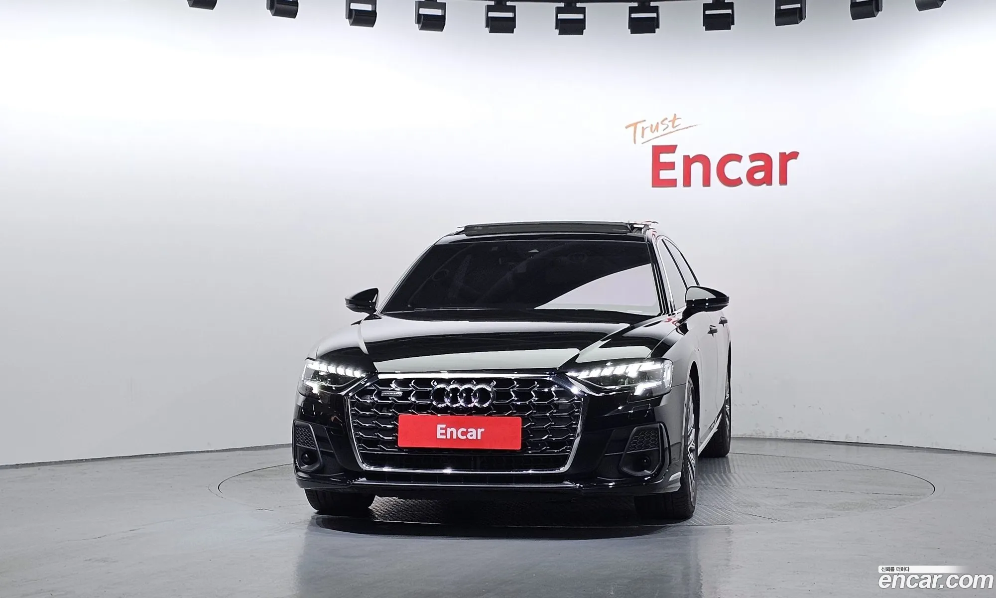 Audi A8 2023 — 5