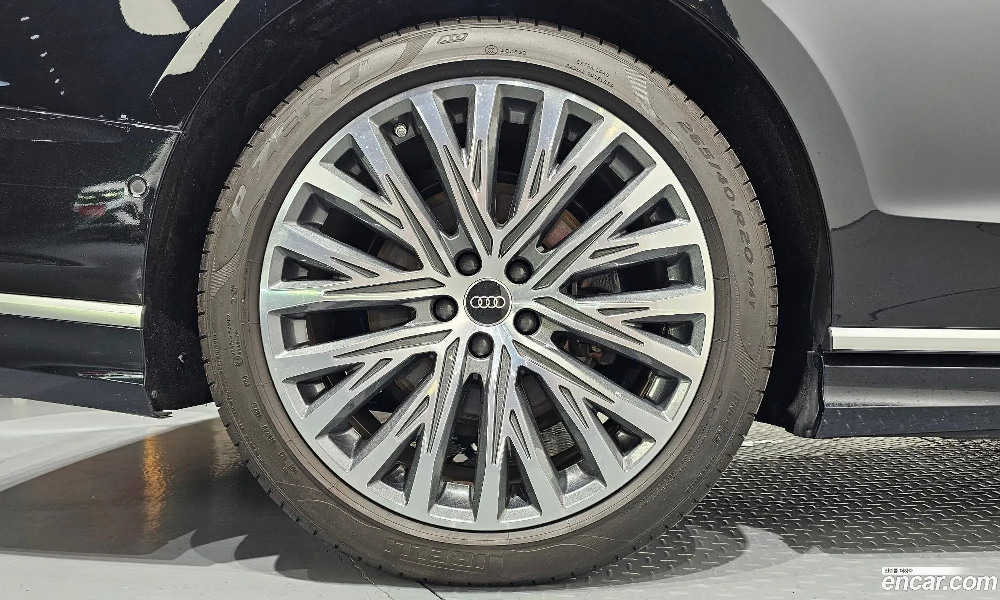 Audi A8 2023 — 15