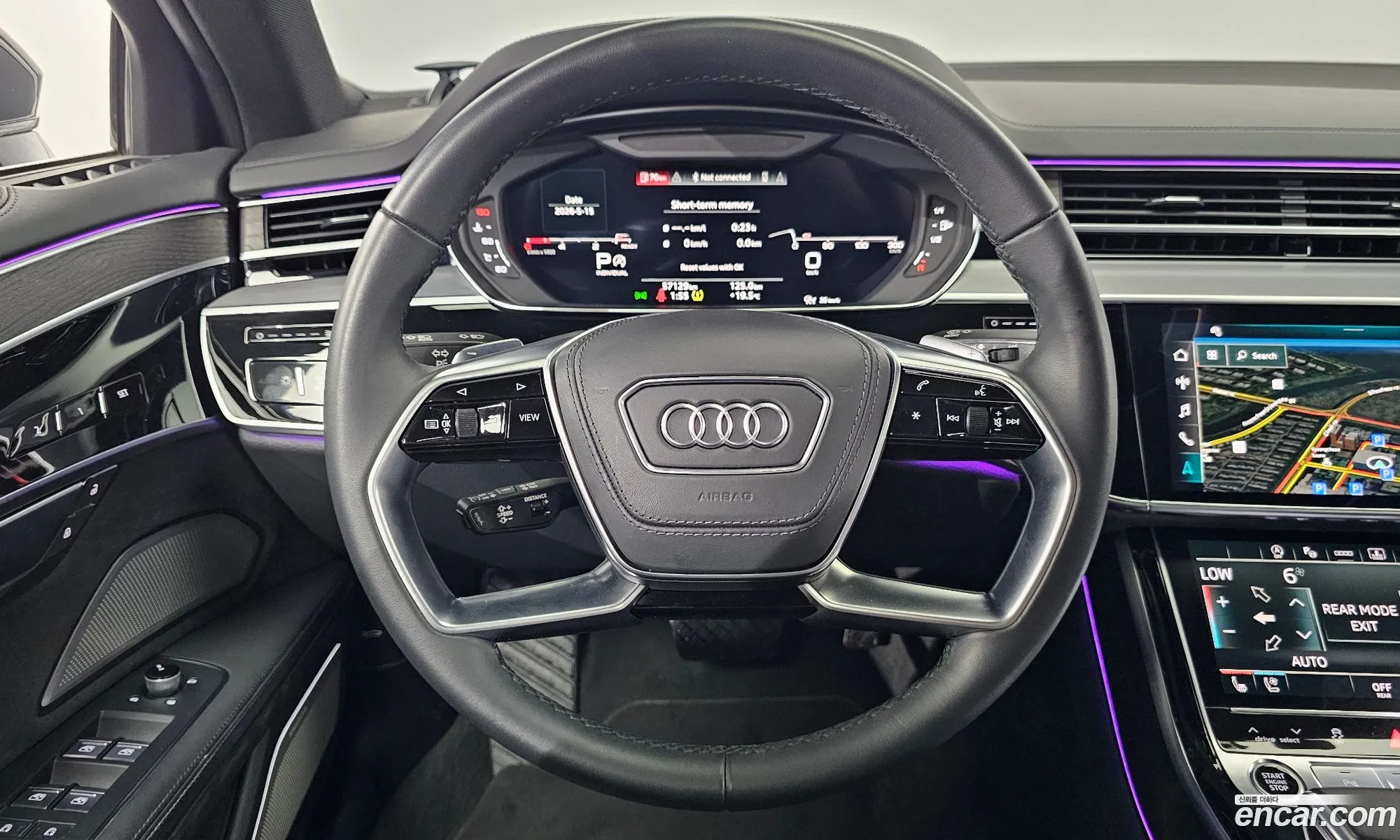 Audi A8 2023 — 17