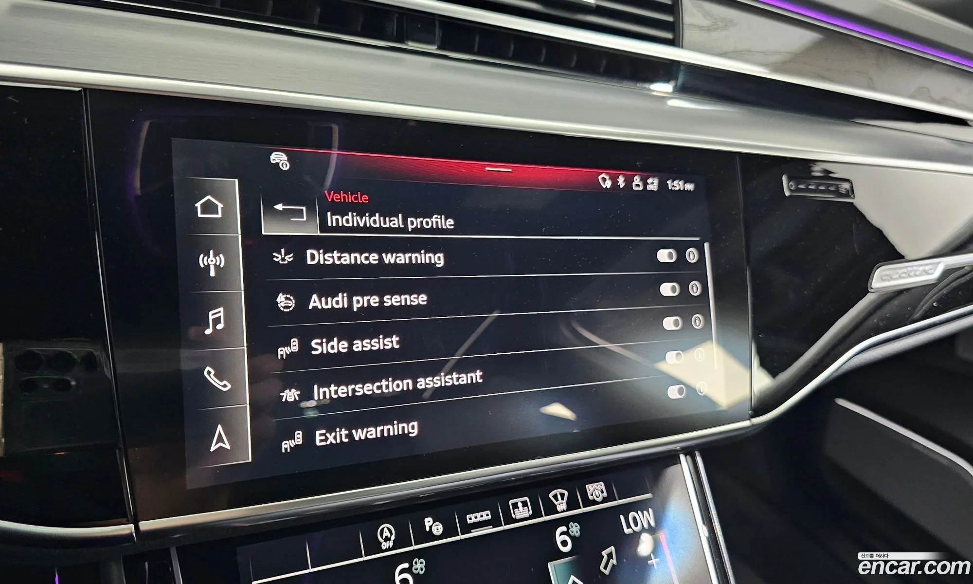 Audi A8 2023 — 2