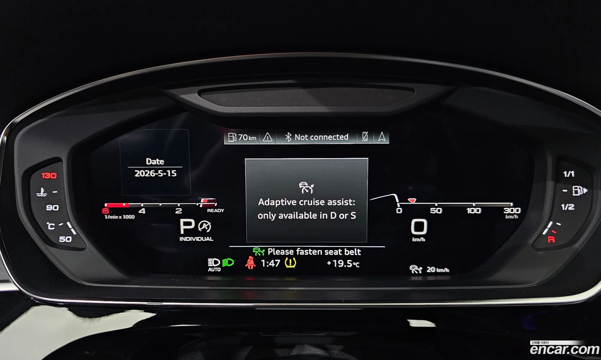 Audi A8 2023 — 4