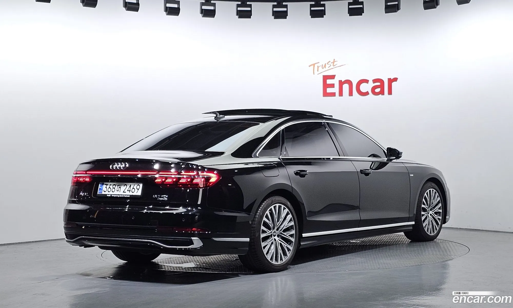 Audi A8 2023 — 12