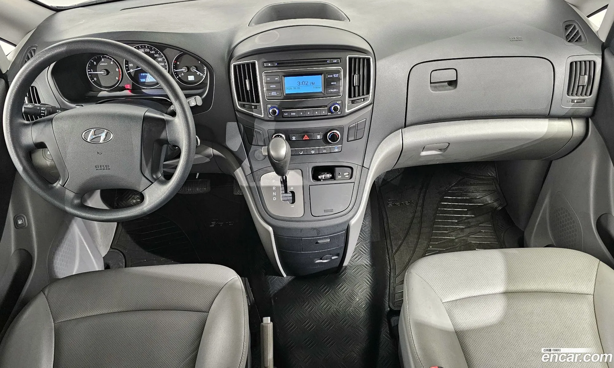 Hyundai Grand Starex 2021 — 7