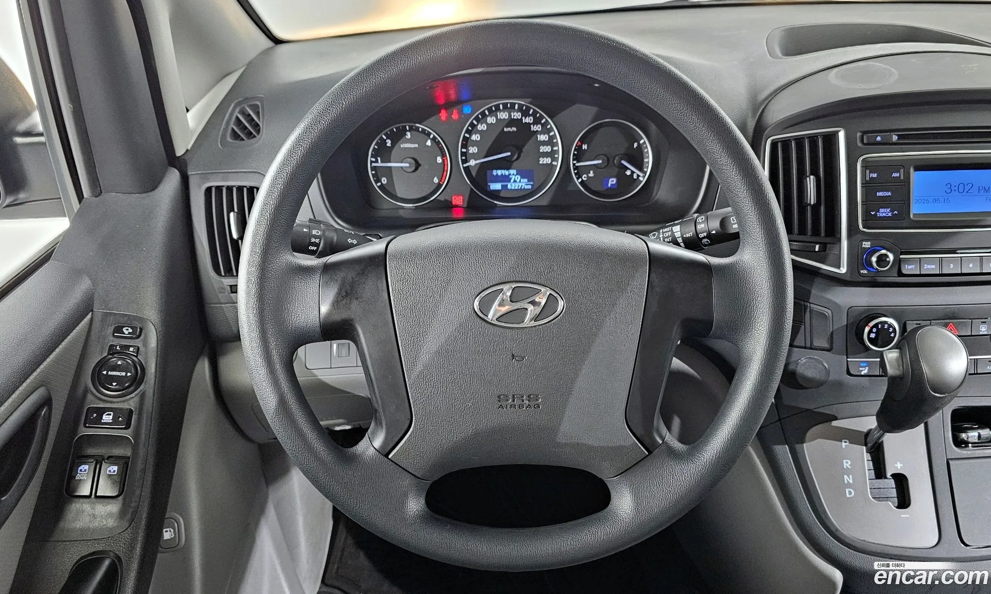 Hyundai Grand Starex 2021 — 8