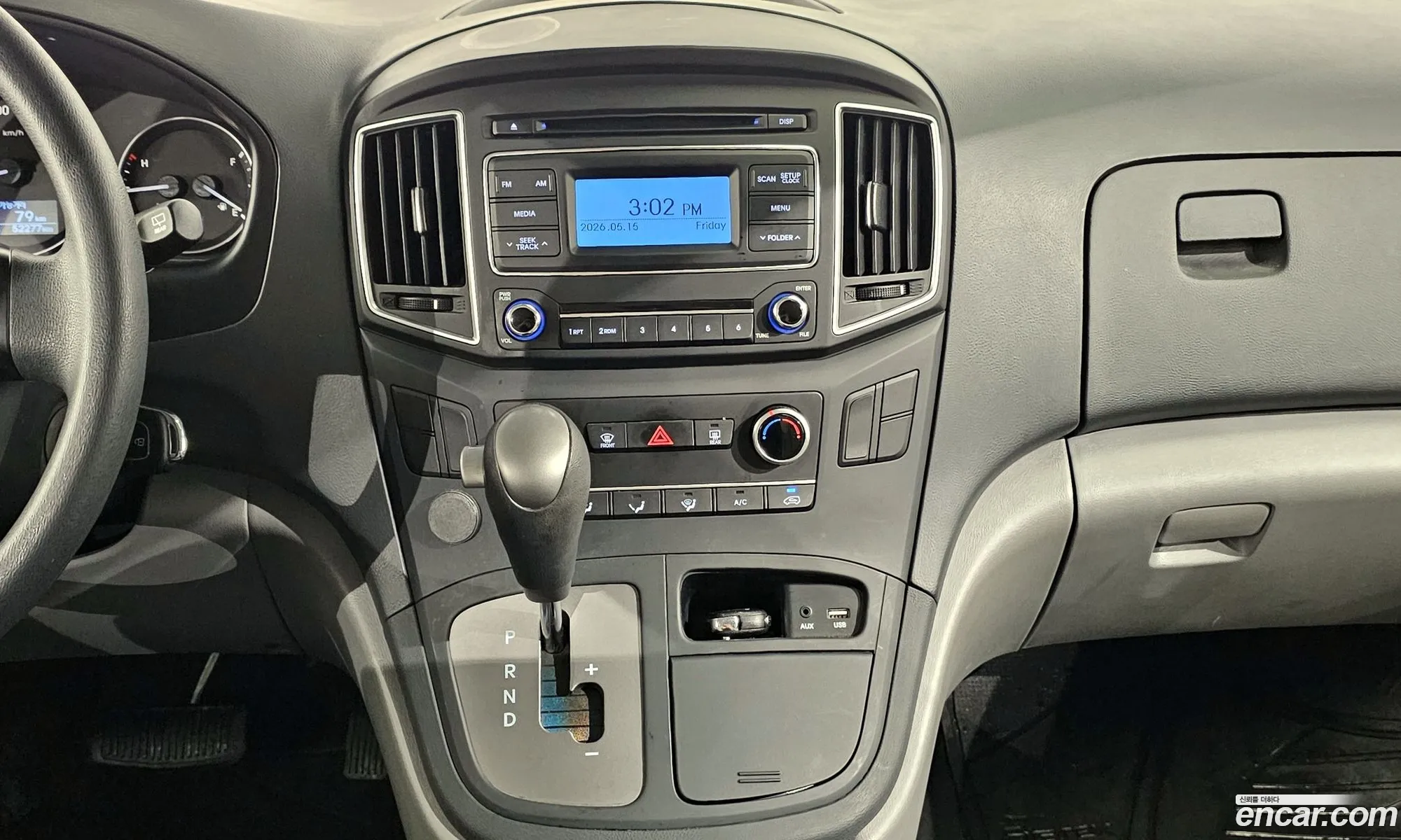 Hyundai Grand Starex 2021 — 6