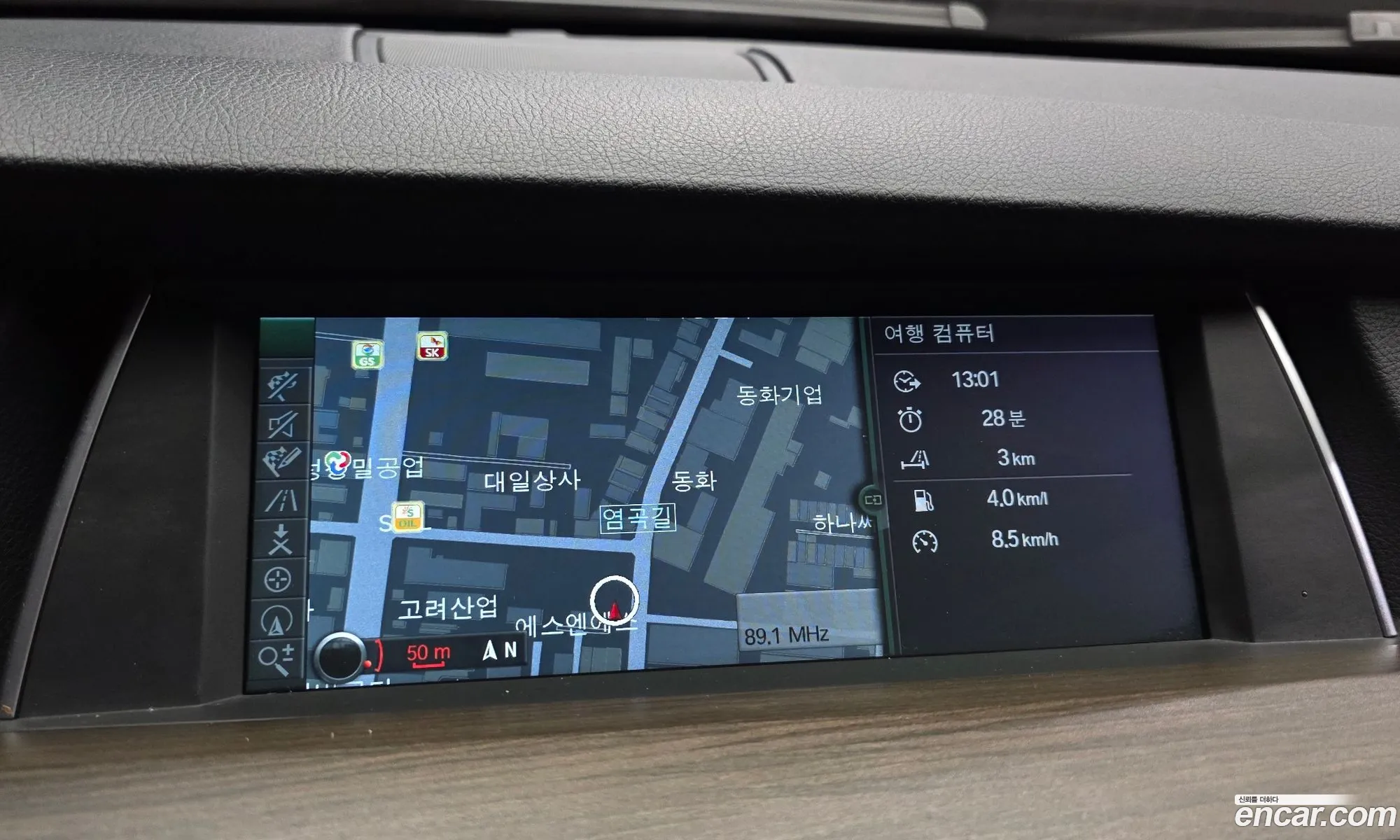 BMW 5 Series GT 2012 WBASN6109CC910404 — 11