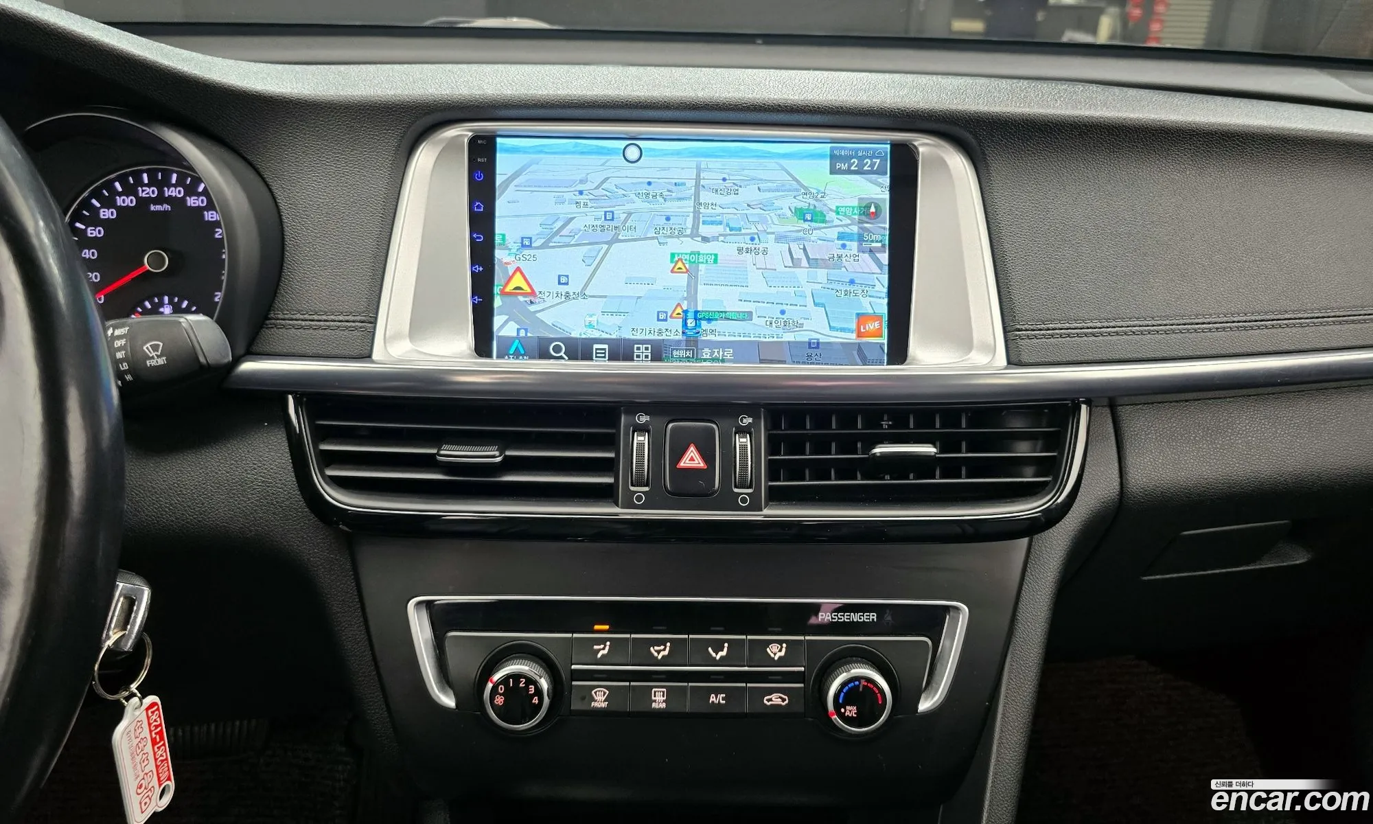 Kia K5 2016 — 4