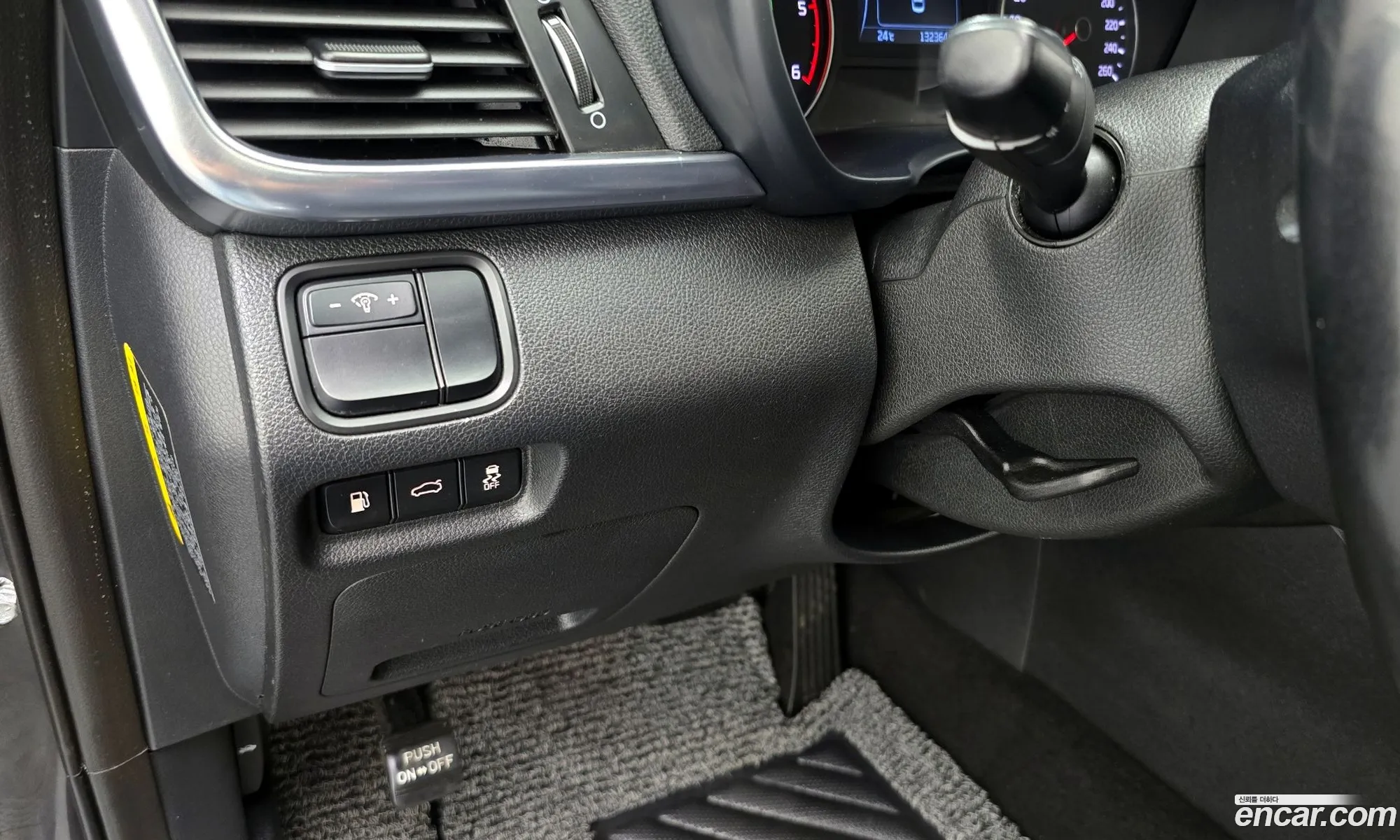 Kia K5 2016 — 18