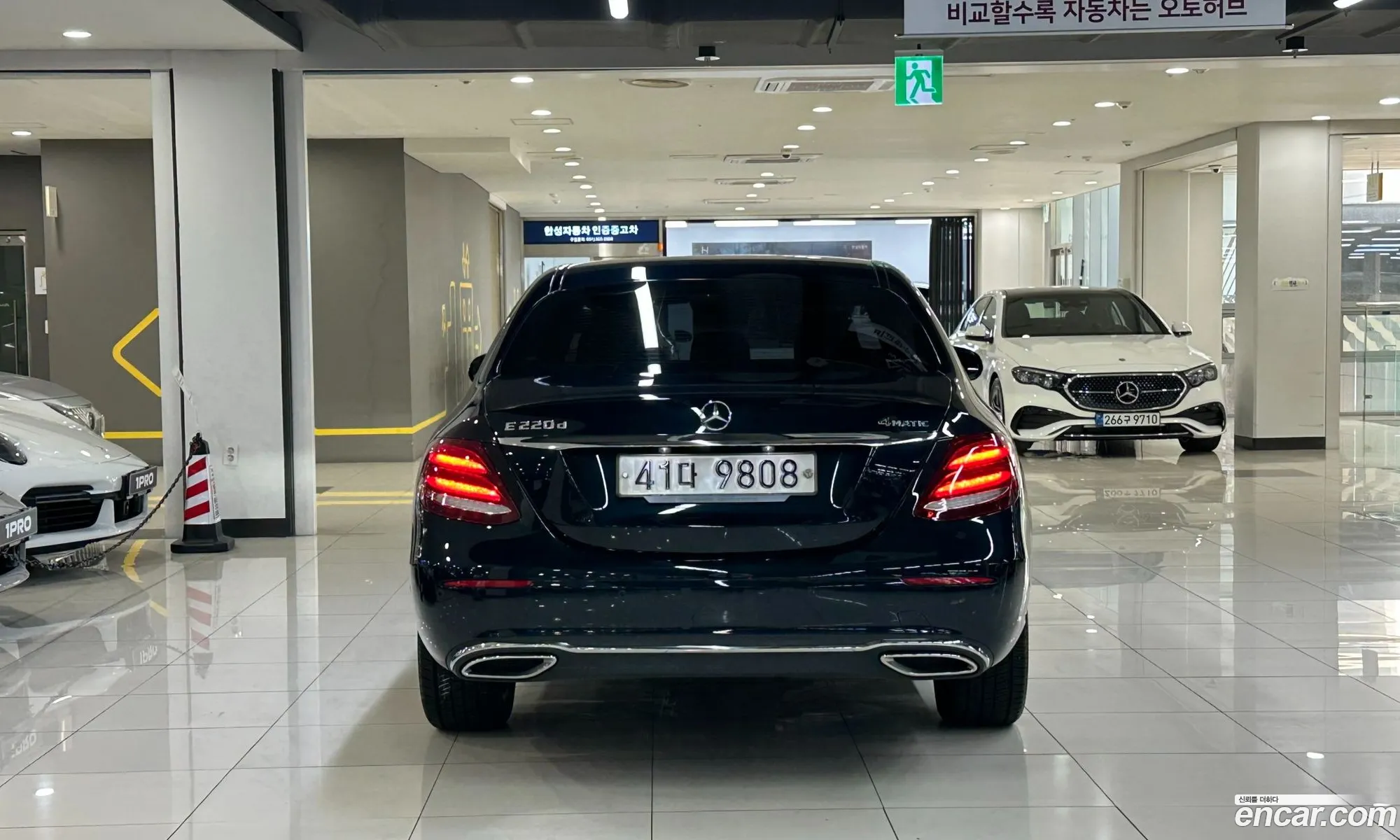 Mercedes-Benz E-Class W213 2017 — 12