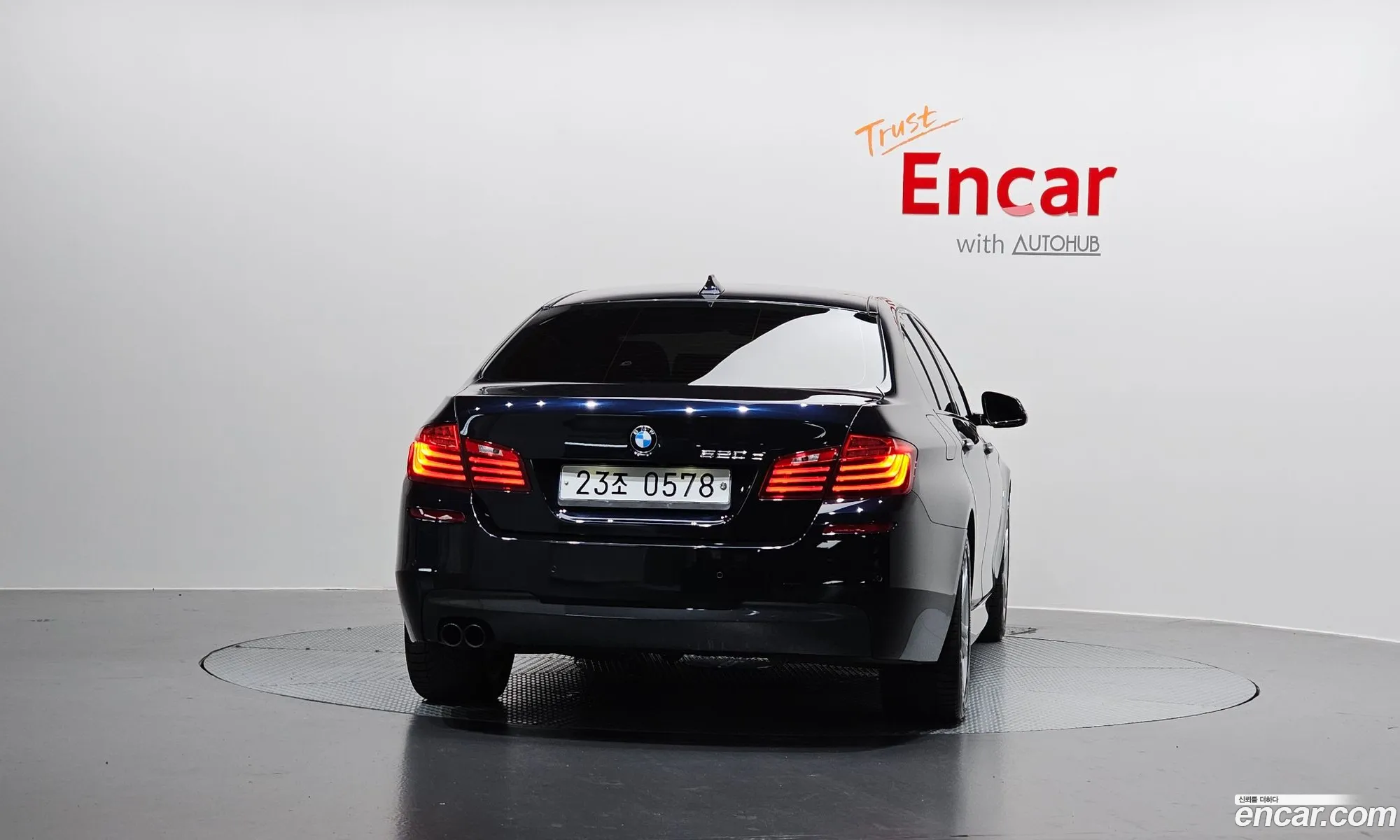 BMW 5 Series 2016 WBA5E5105GG201006 — 20