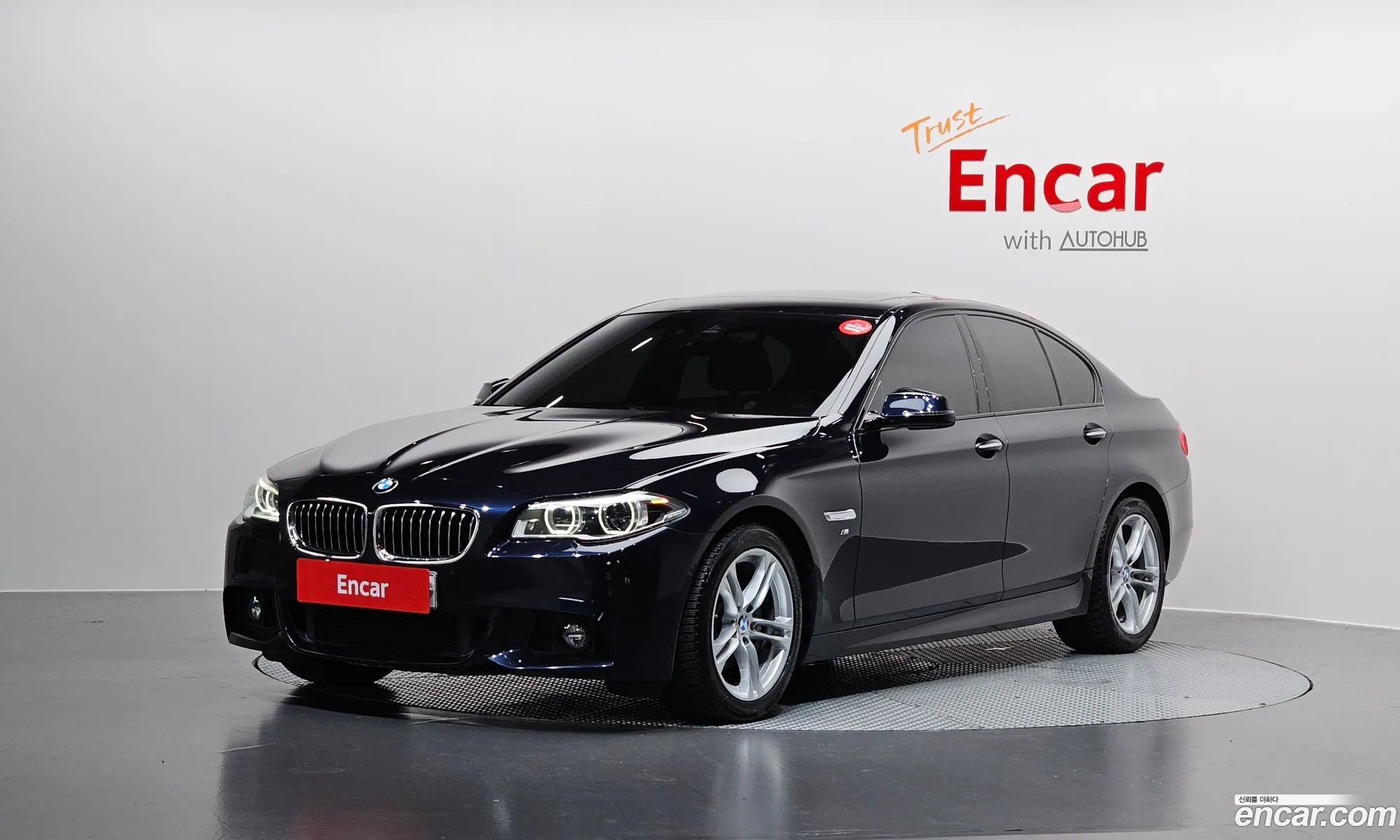 BMW 5 Series 2016 WBA5E5105GG201006 — 18