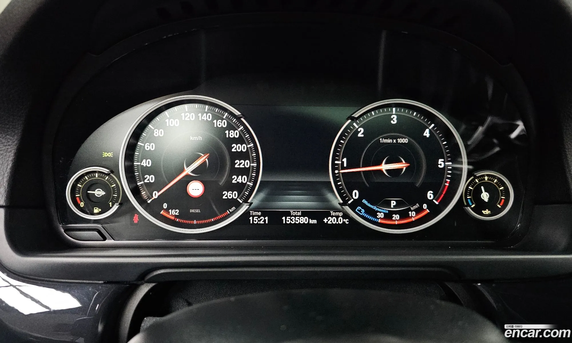 BMW 5 Series 2016 WBA5E5105GG201006 — 17