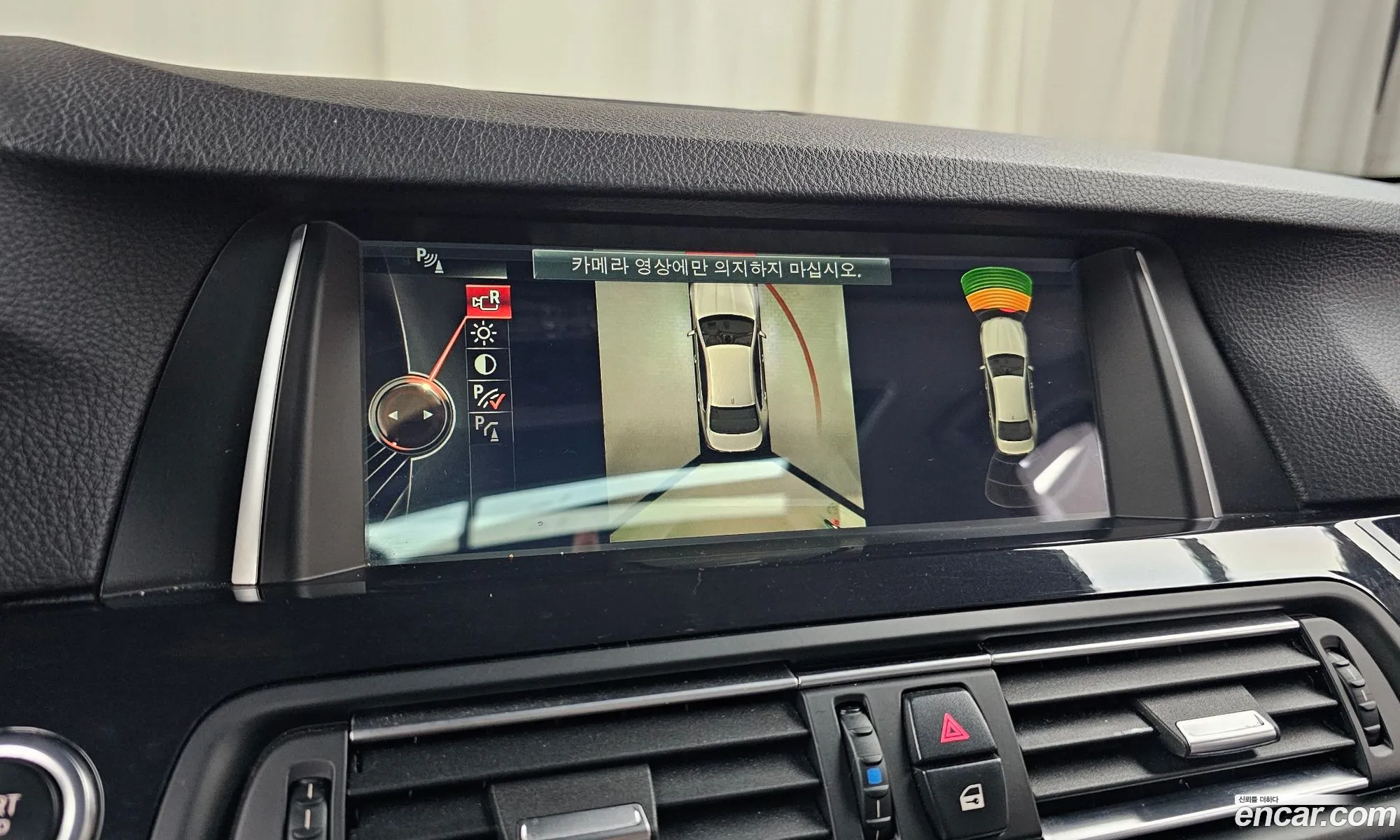 BMW 5 Series 2016 WBA5E5105GG201006 — 6