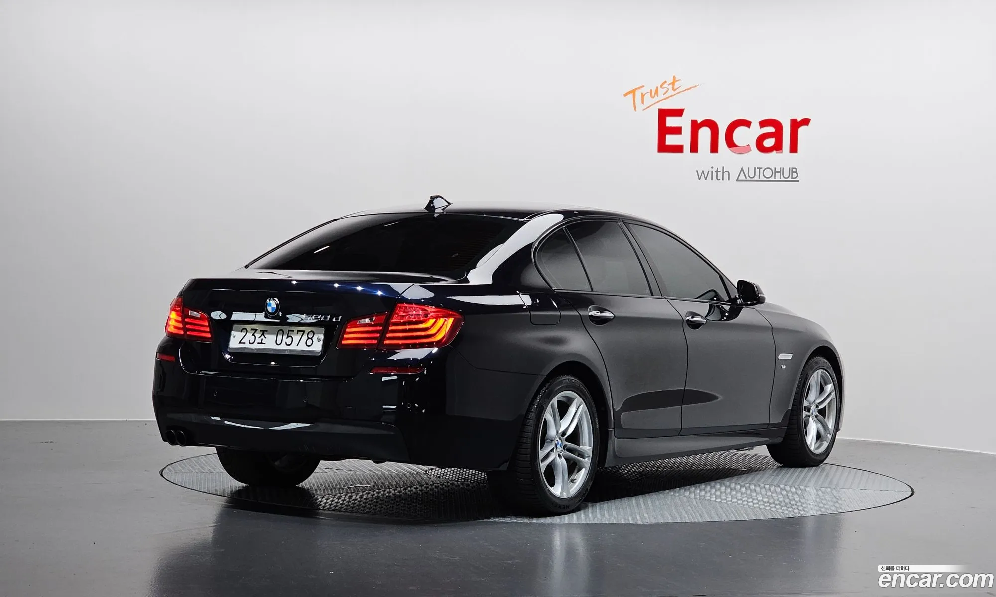 BMW 5 Series 2016 WBA5E5105GG201006 — 8