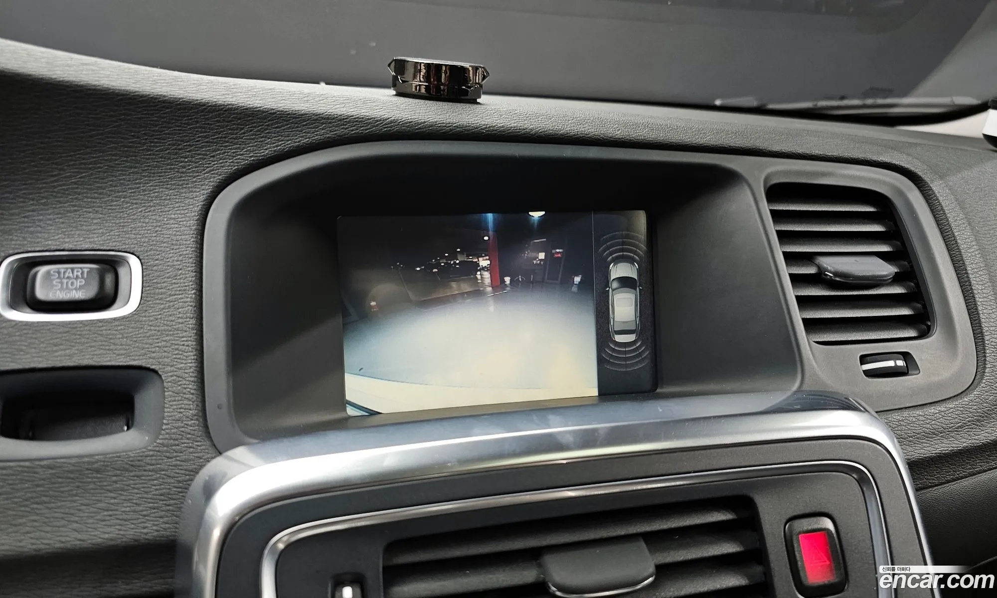Volvo S60 2015 YV1FS84BBF2355153 — 8