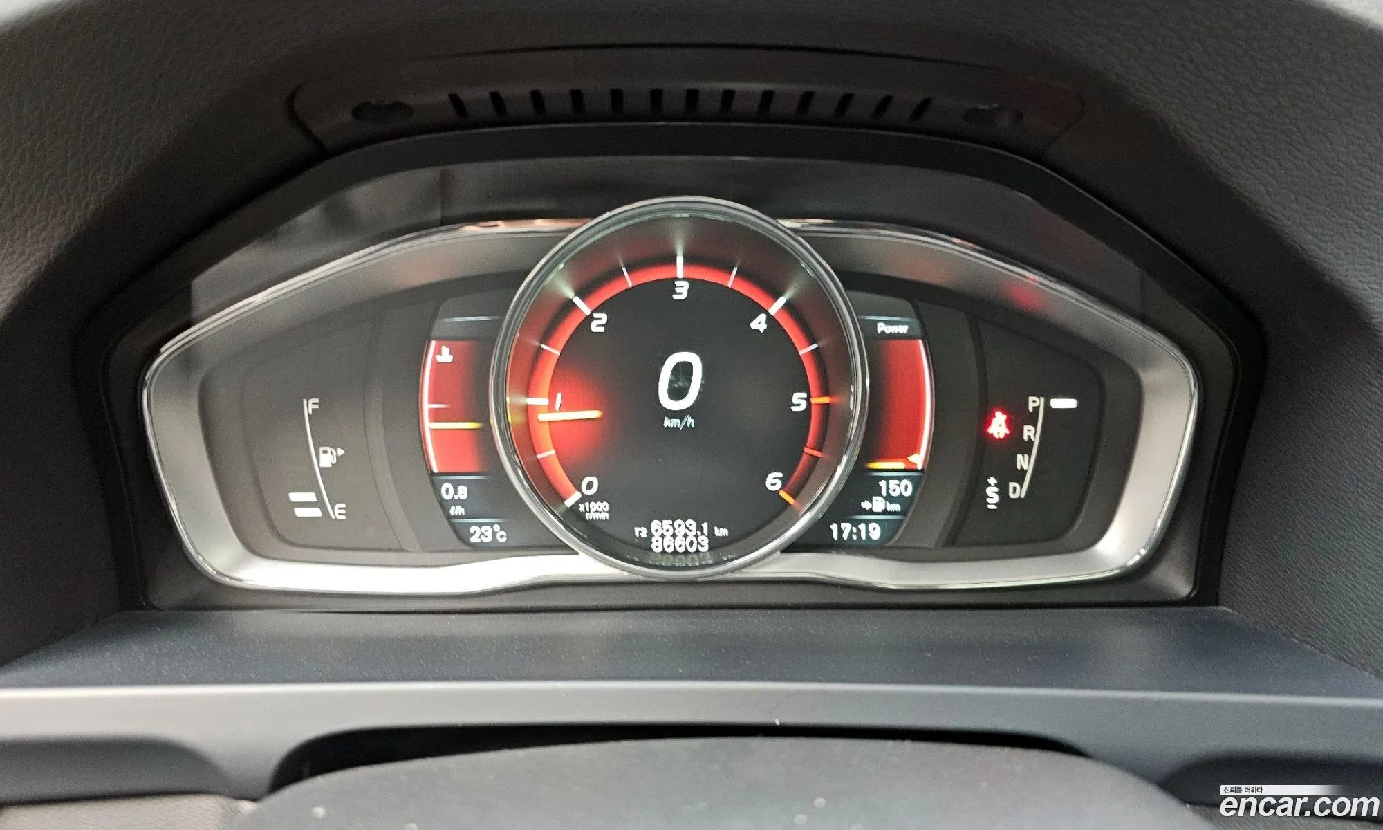 Volvo S60 2015 YV1FS84BBF2355153 — 13