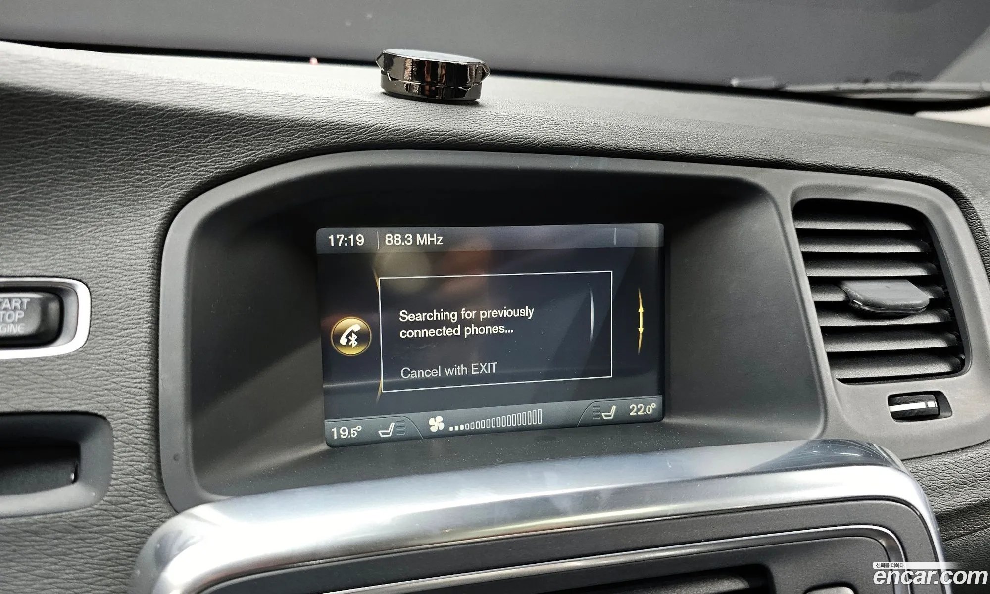 Volvo S60 2015 YV1FS84BBF2355153 — 4