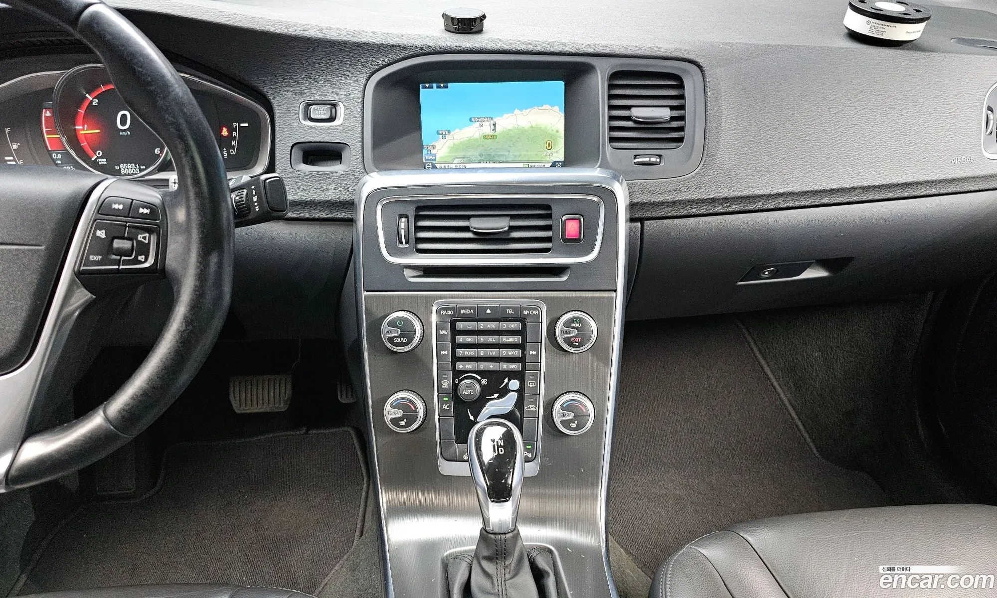 Volvo S60 2015 YV1FS84BBF2355153 — 20